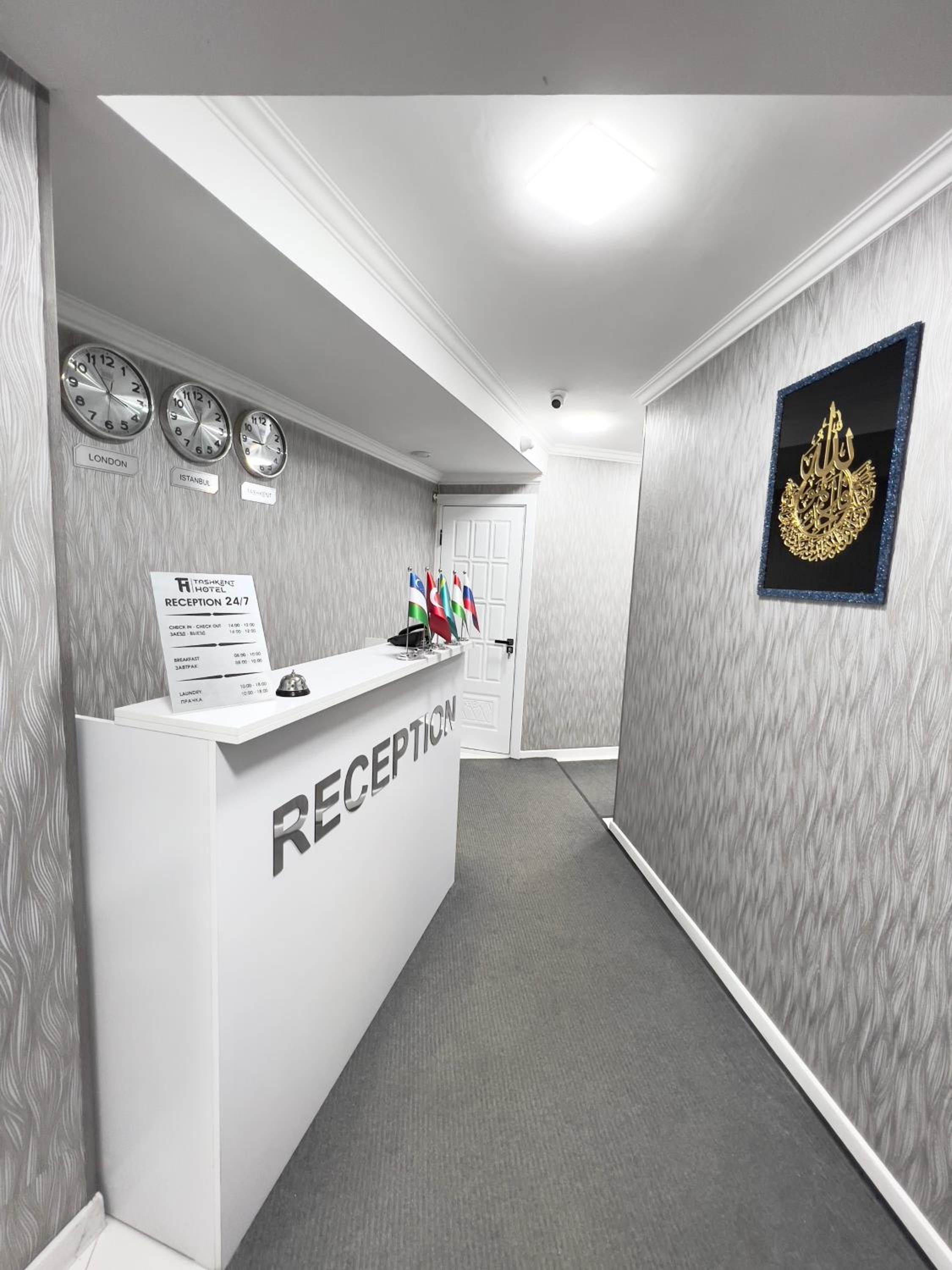 recepcion & lobby