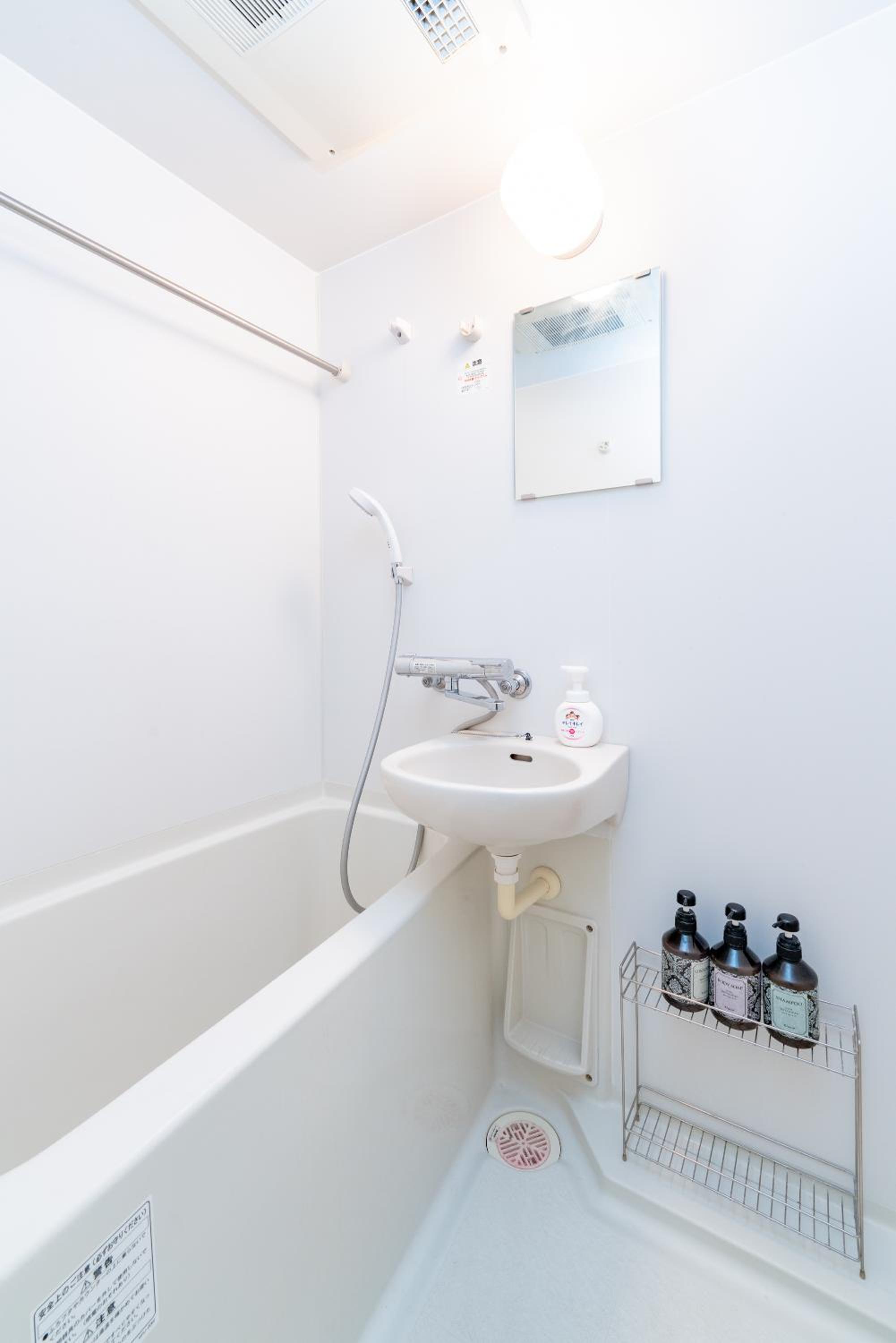 Tokyo's best spot Shibuya! 3person room Free Wi-Fi
