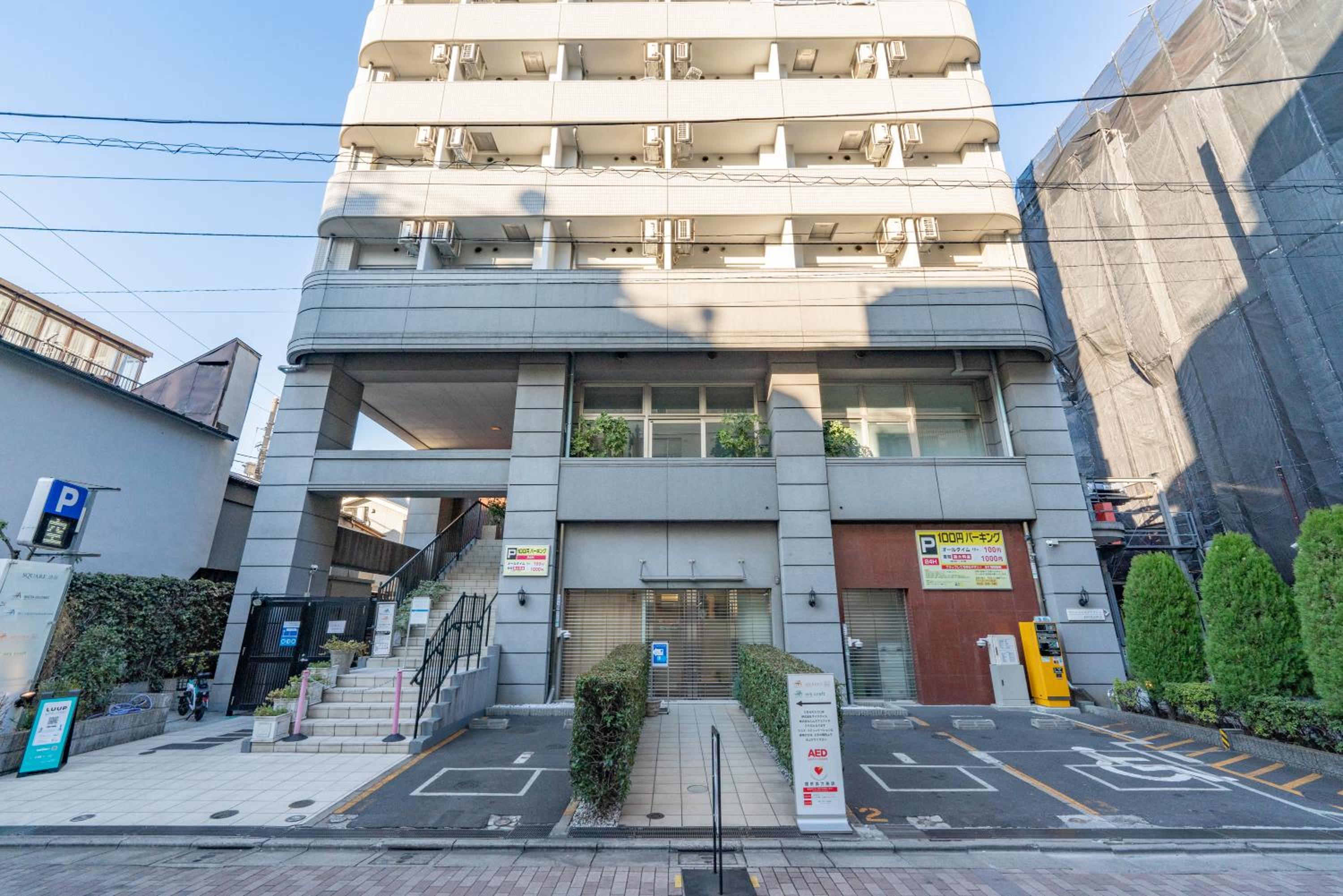 Tokyo's best spot Shibuya! 3person room Free Wi-Fi