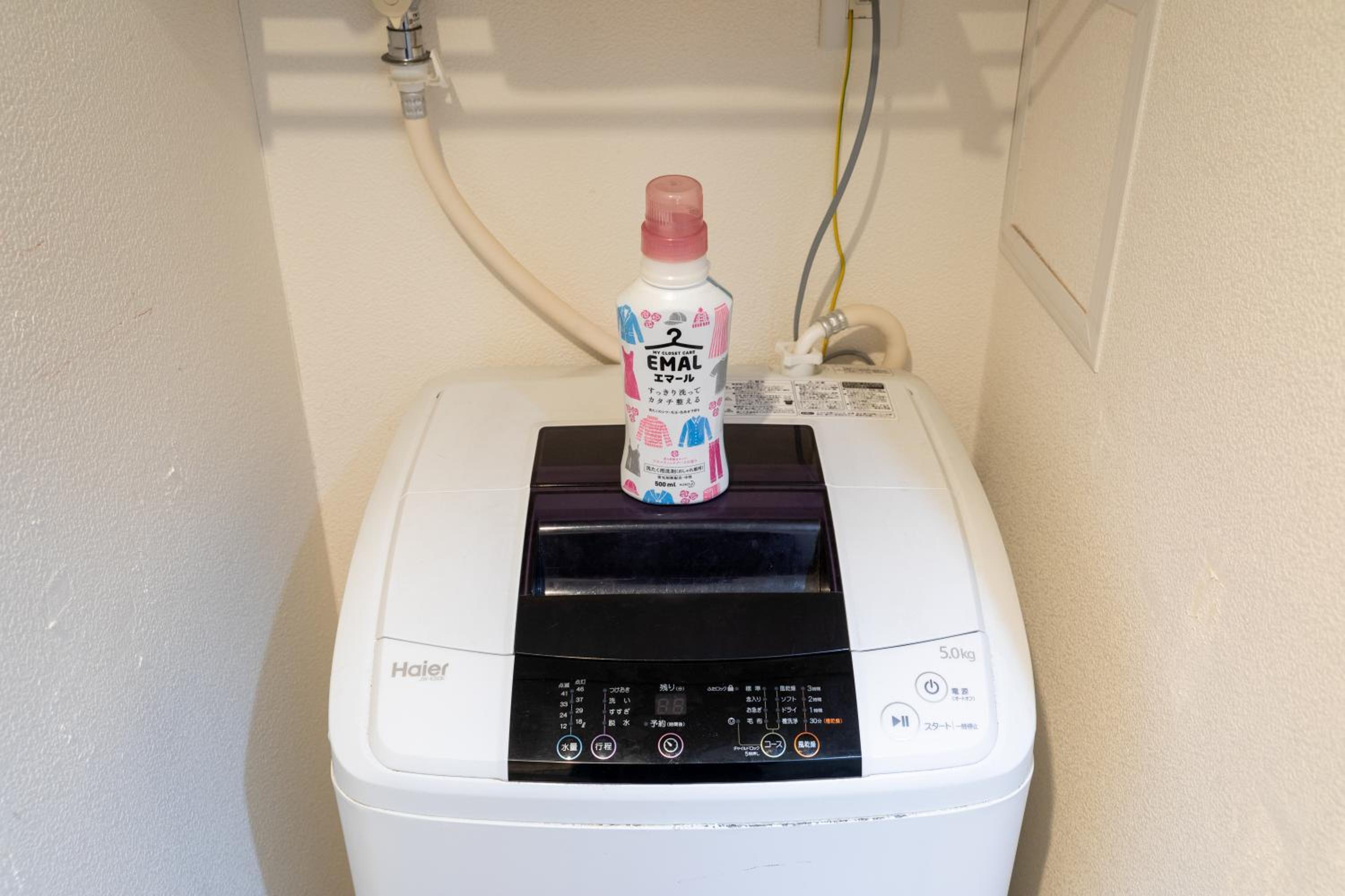 Tokyo's best spot Shibuya! 3person room Free Wi-Fi
