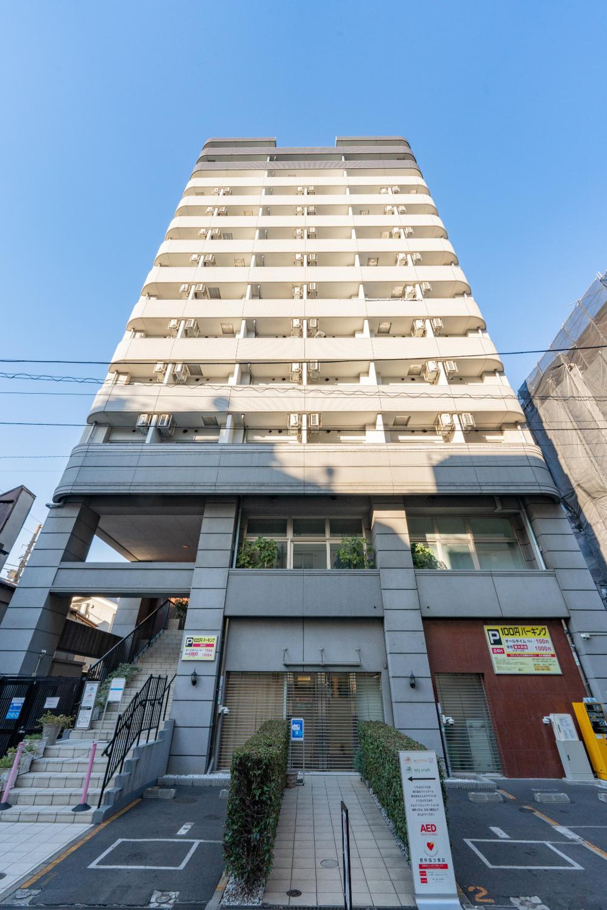 Tokyo's best spot Shibuya! 3person room Free Wi-Fi