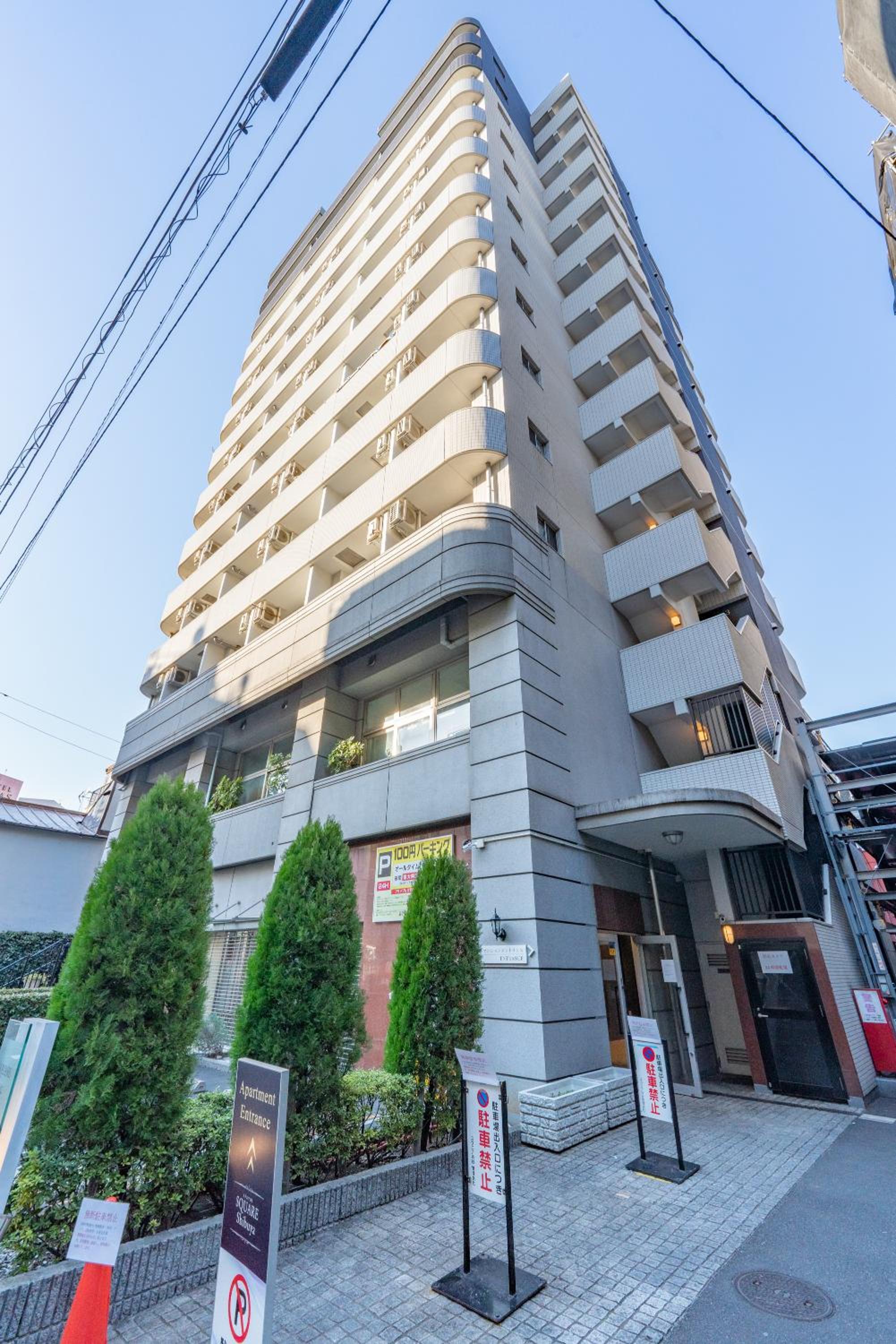 Tokyo's best spot Shibuya! 3person room Free Wi-Fi
