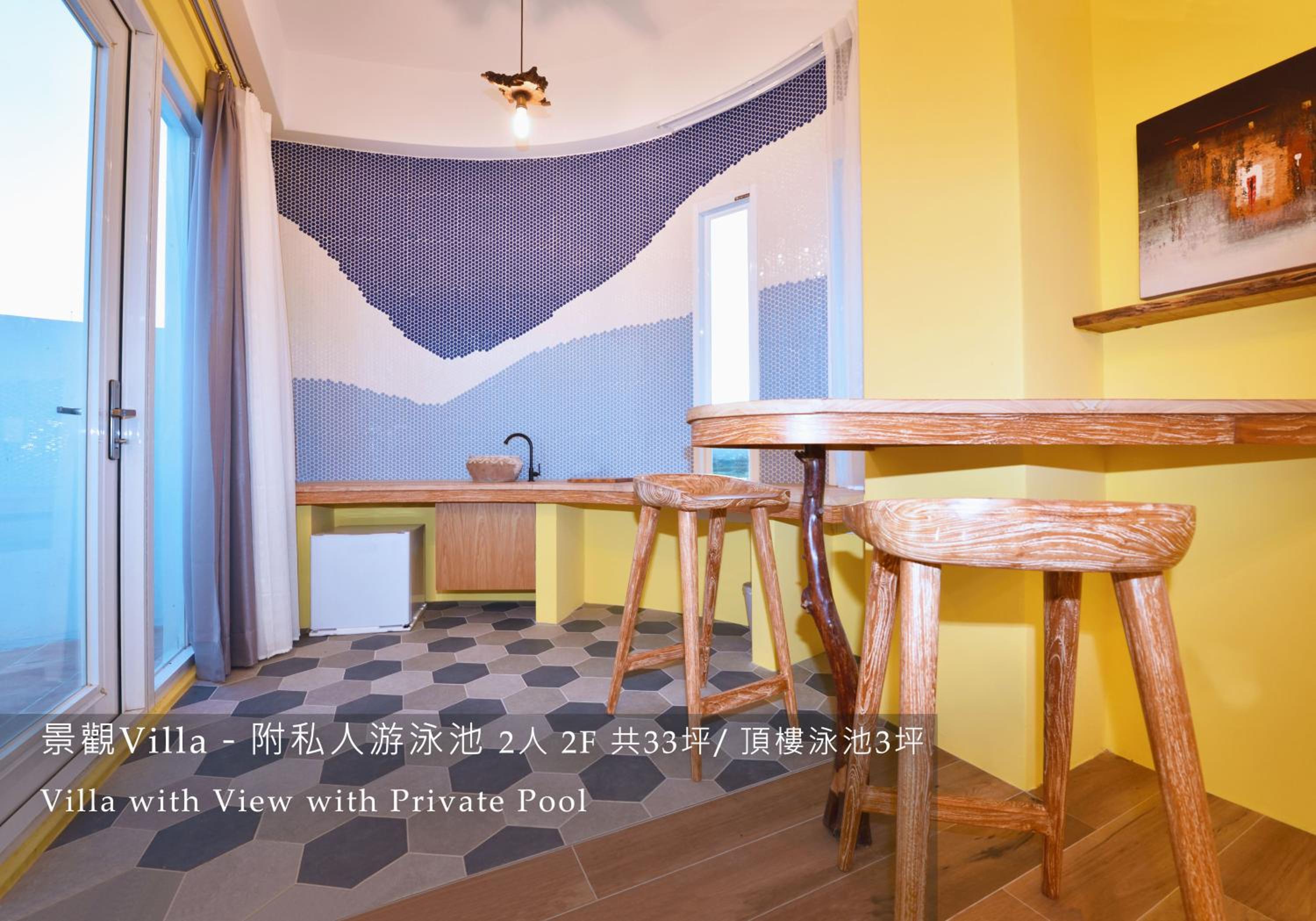Photo 26