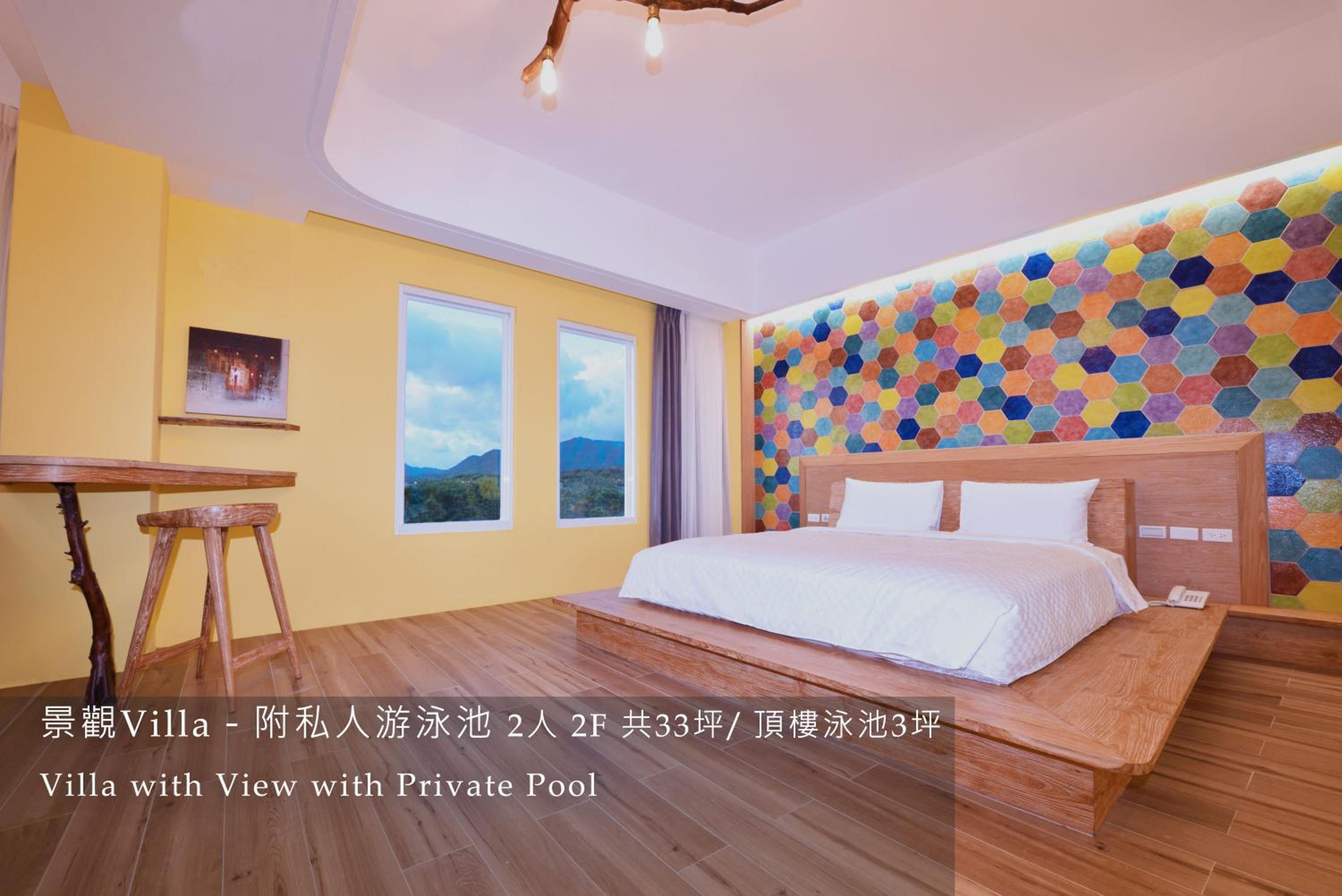 白色海芋Villa view 5