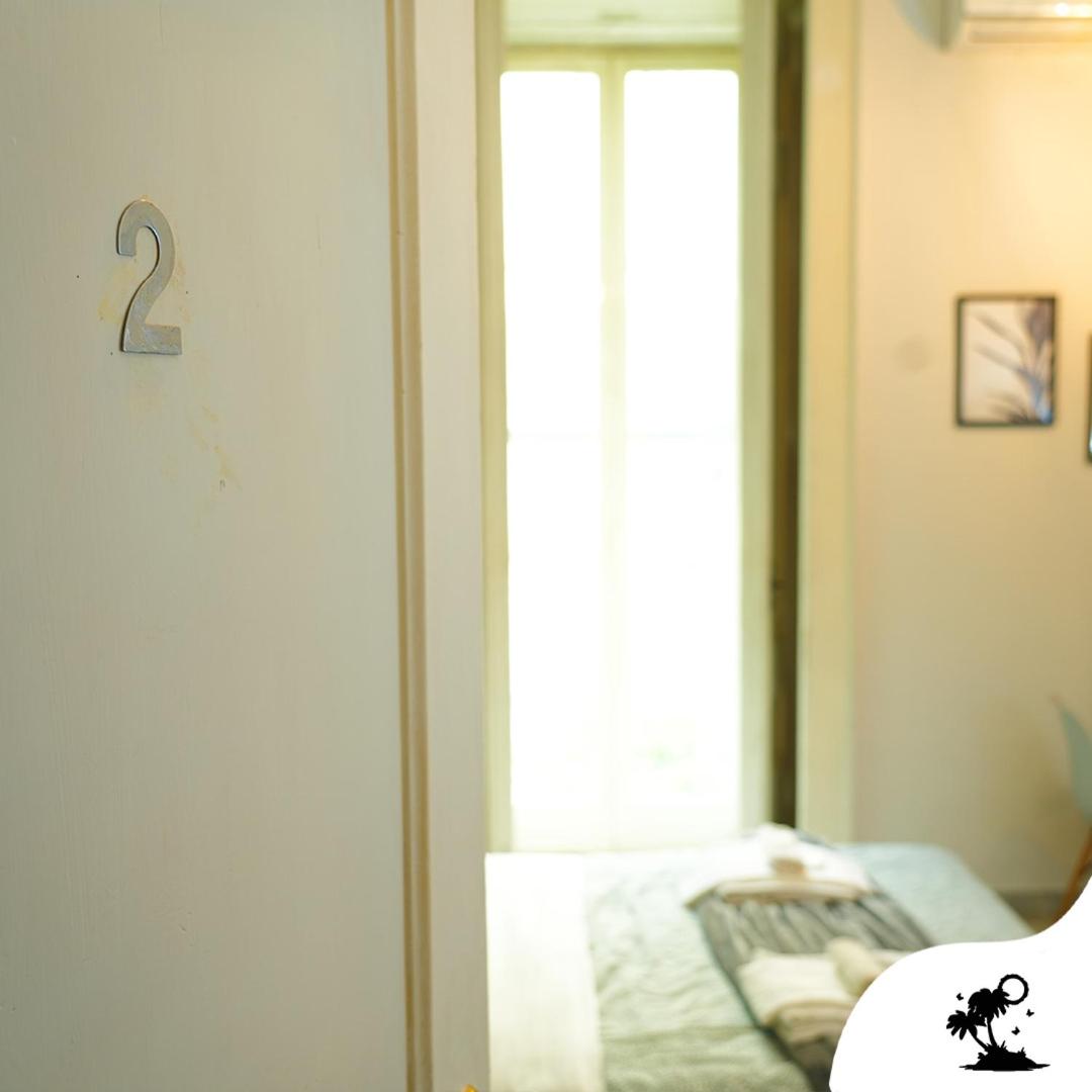 Sofia Rooms
