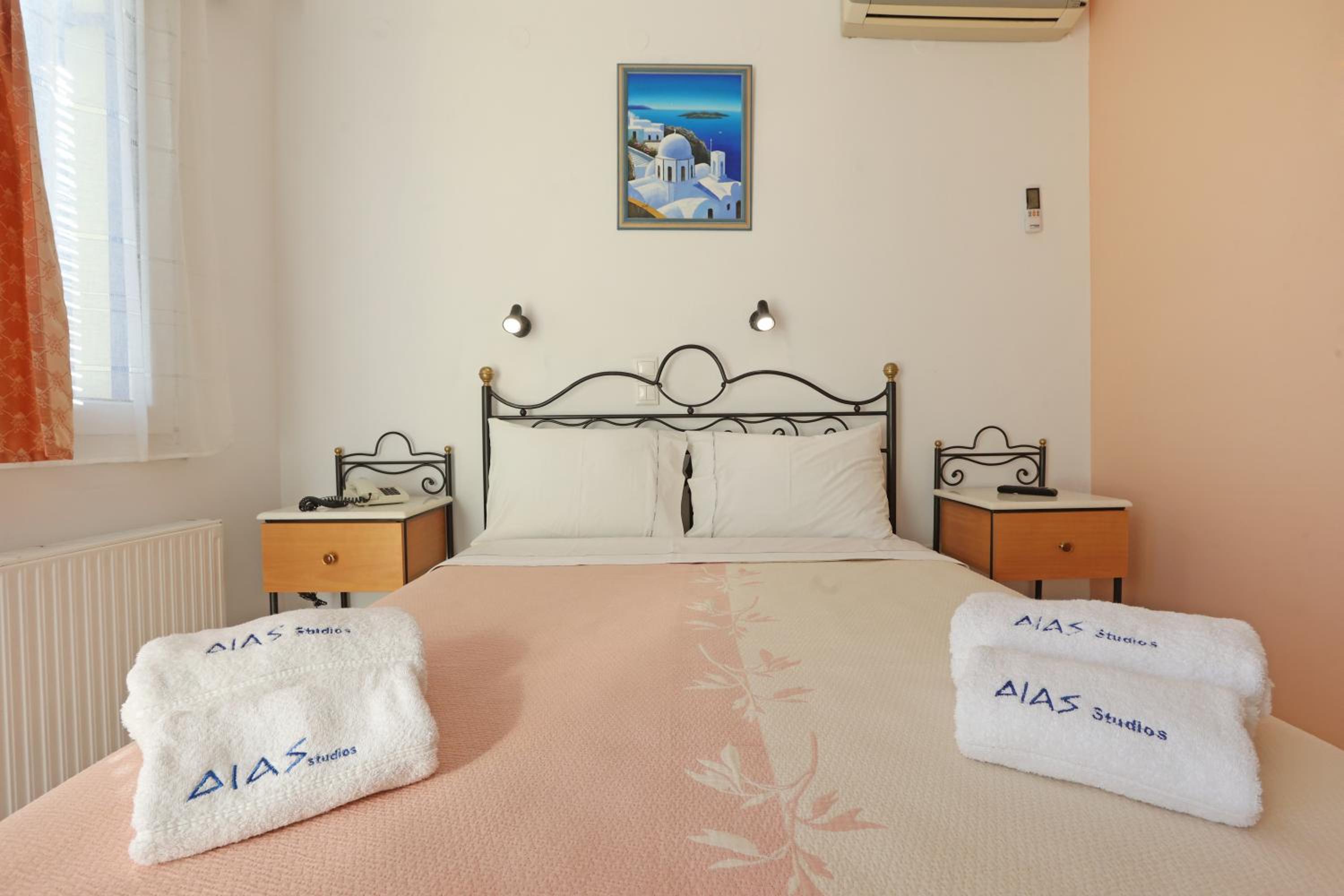 Dias Studios