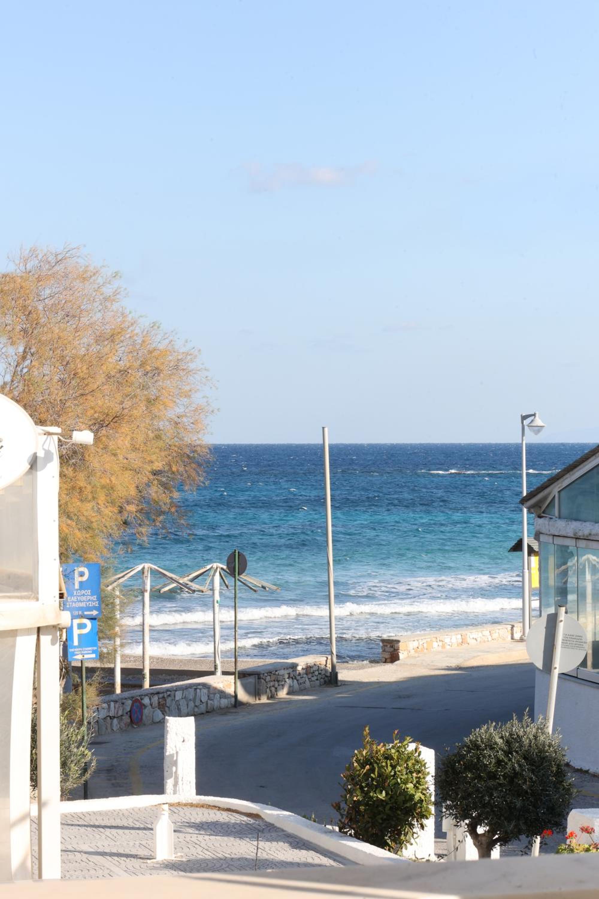 Dias Studios