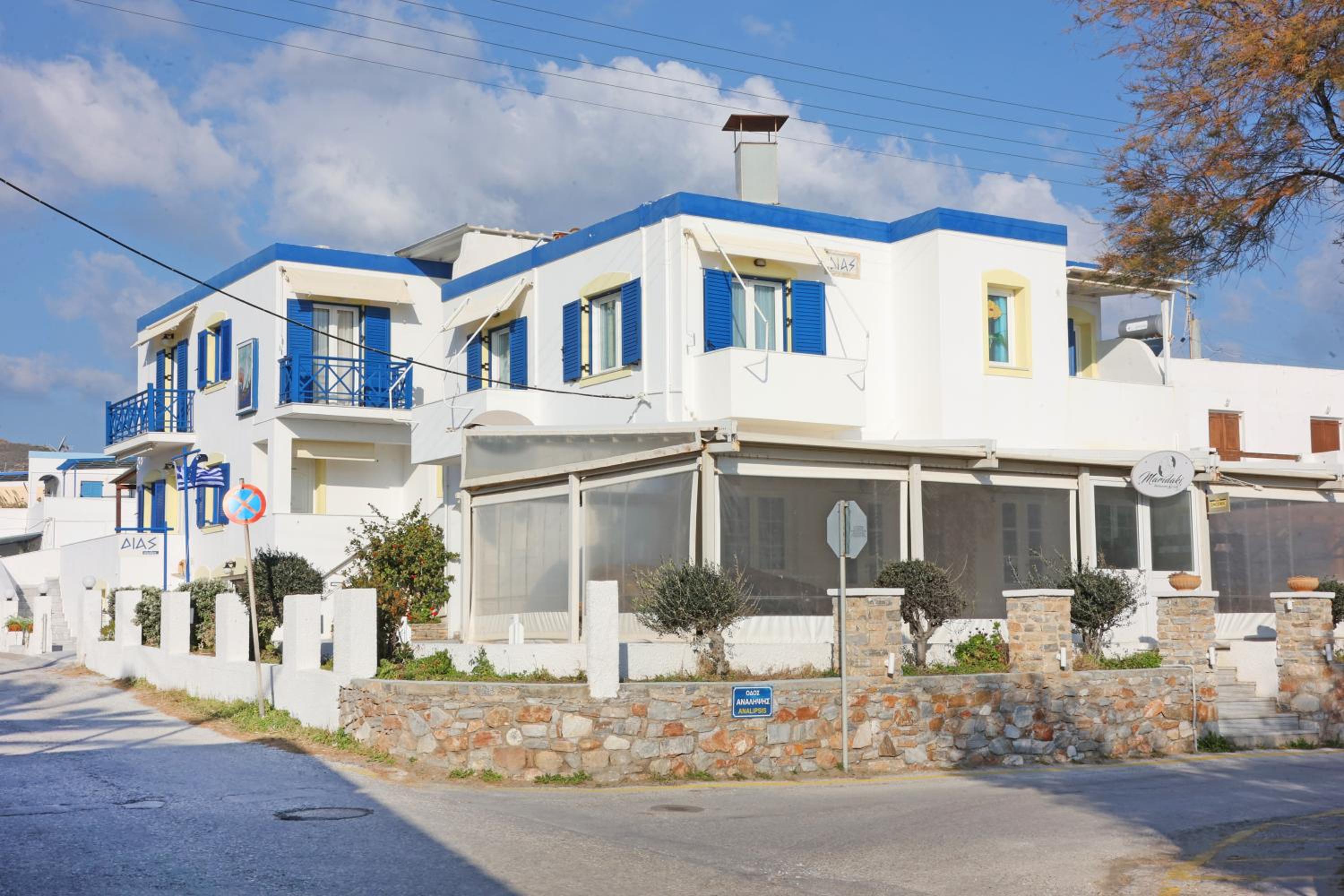 Dias Studios