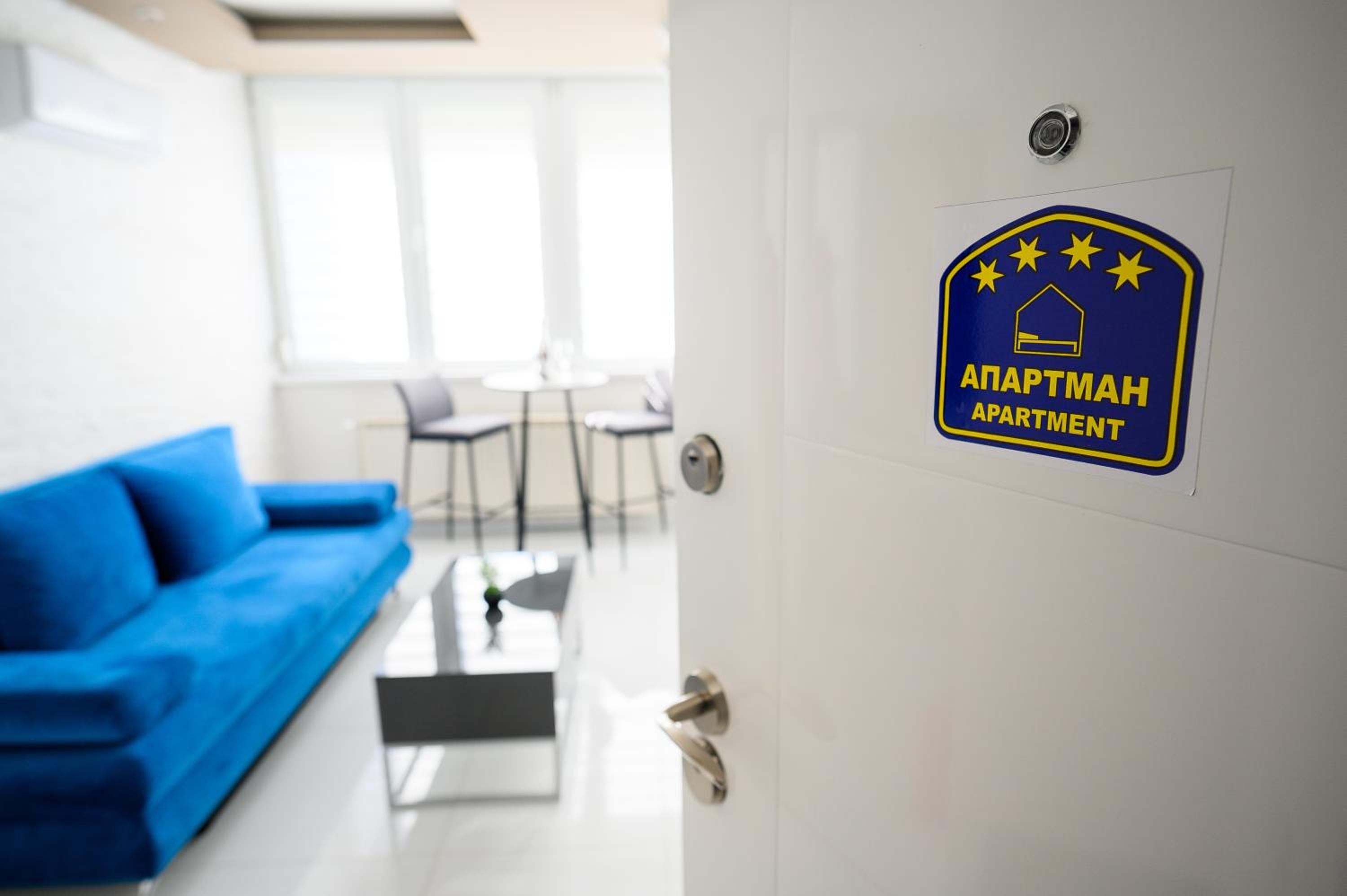 Apartman Nataly