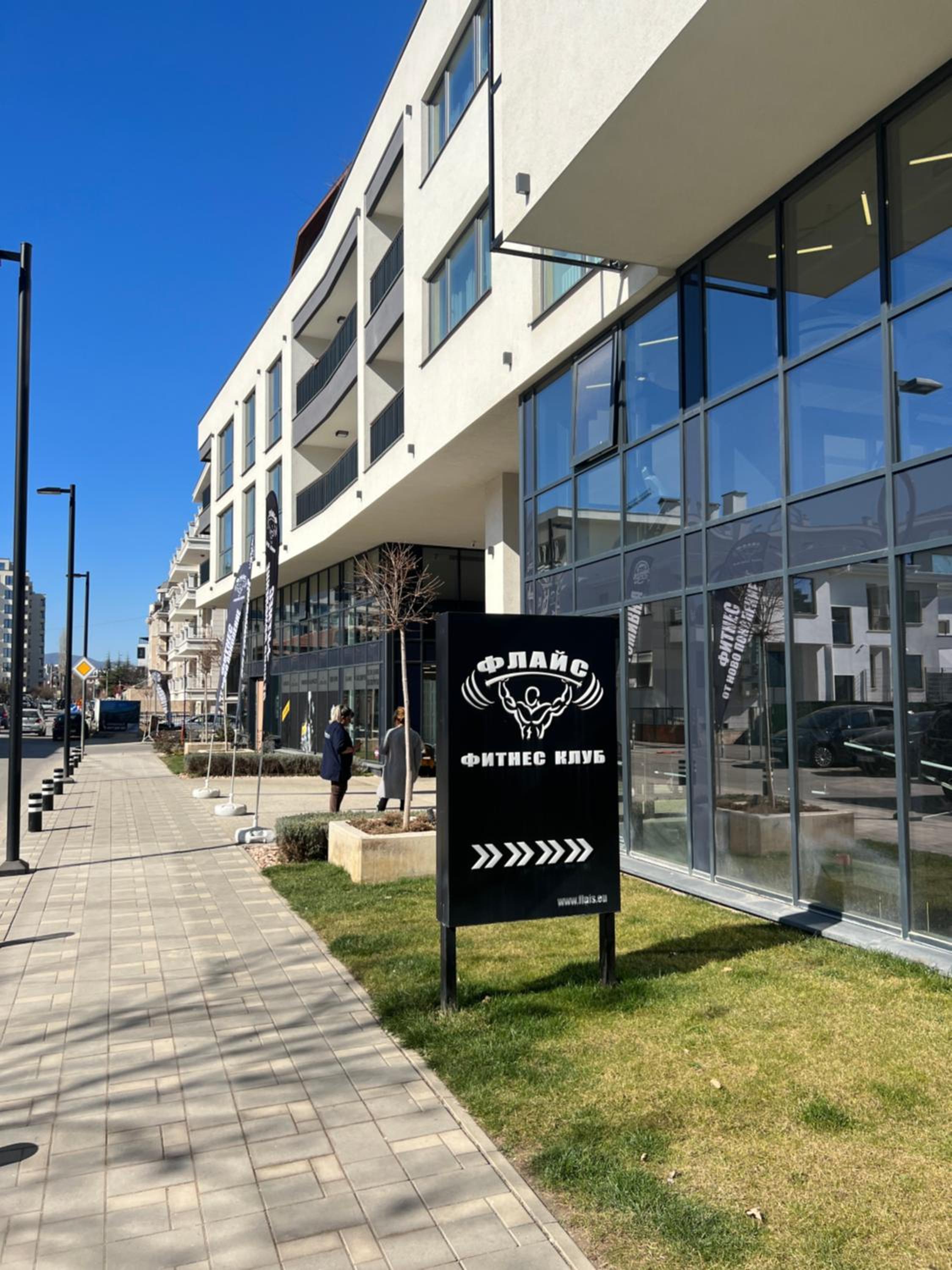 Paradise Luxury Apartments