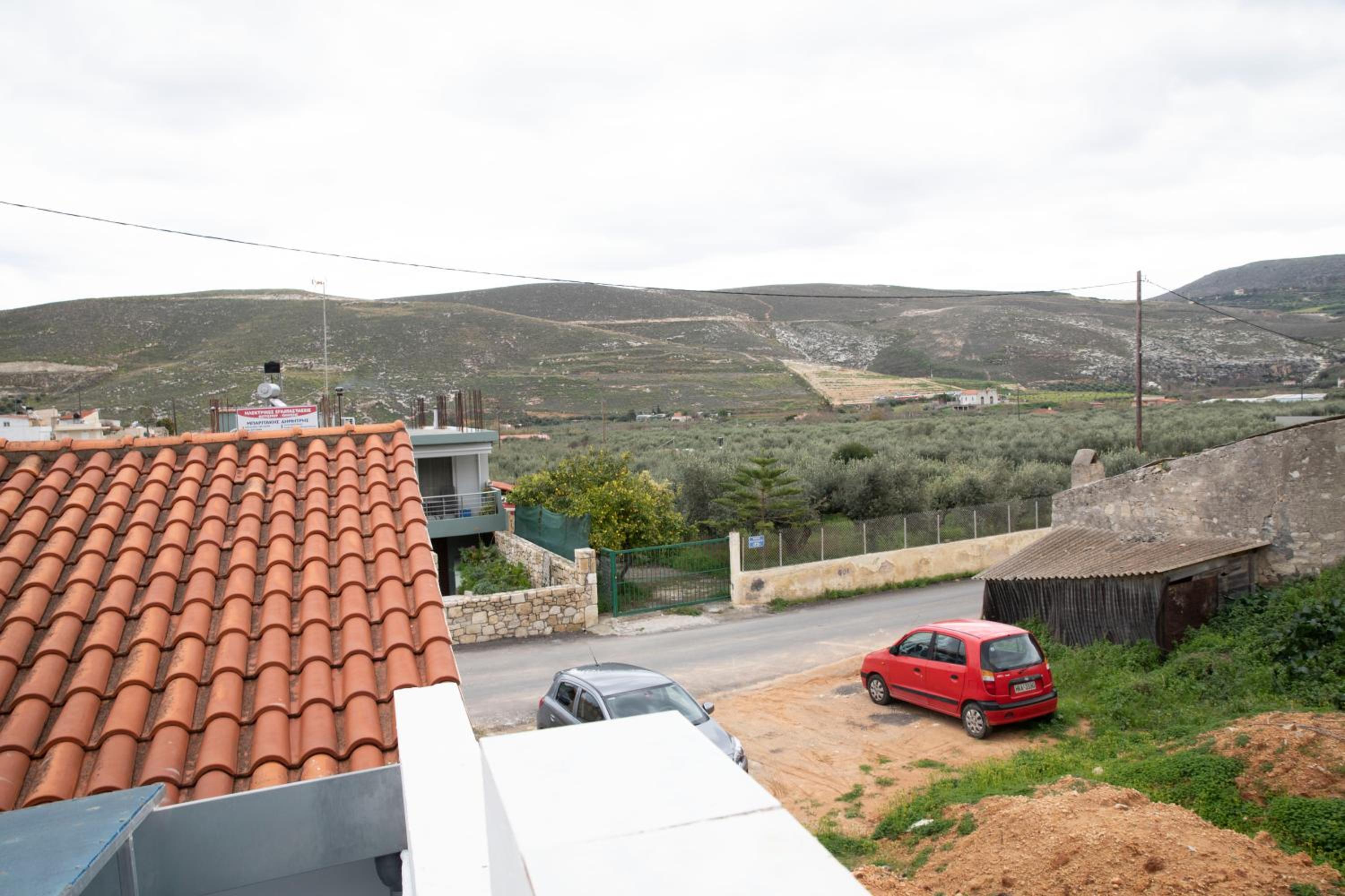 Zorbas House