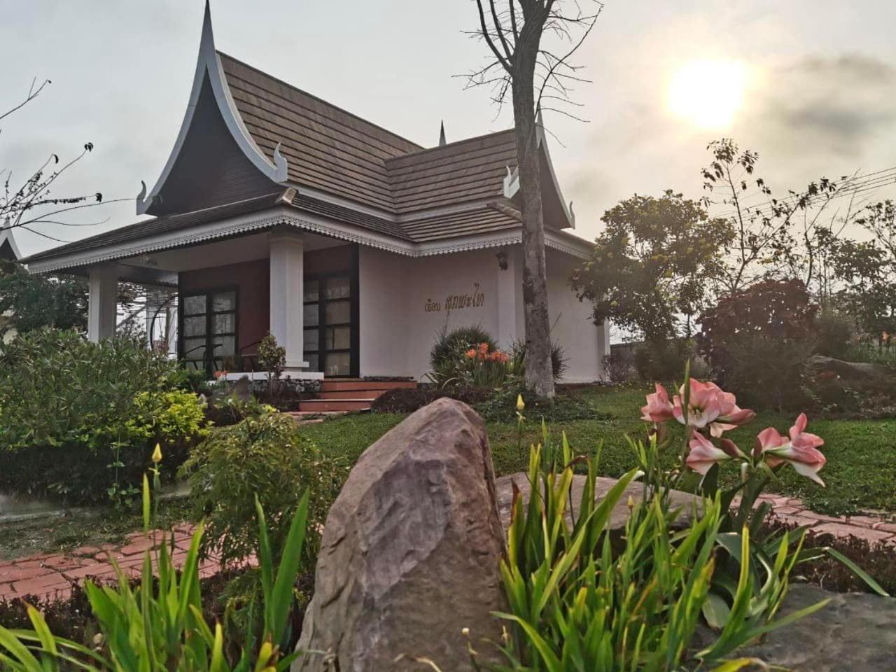 Meesouk Guesthouse