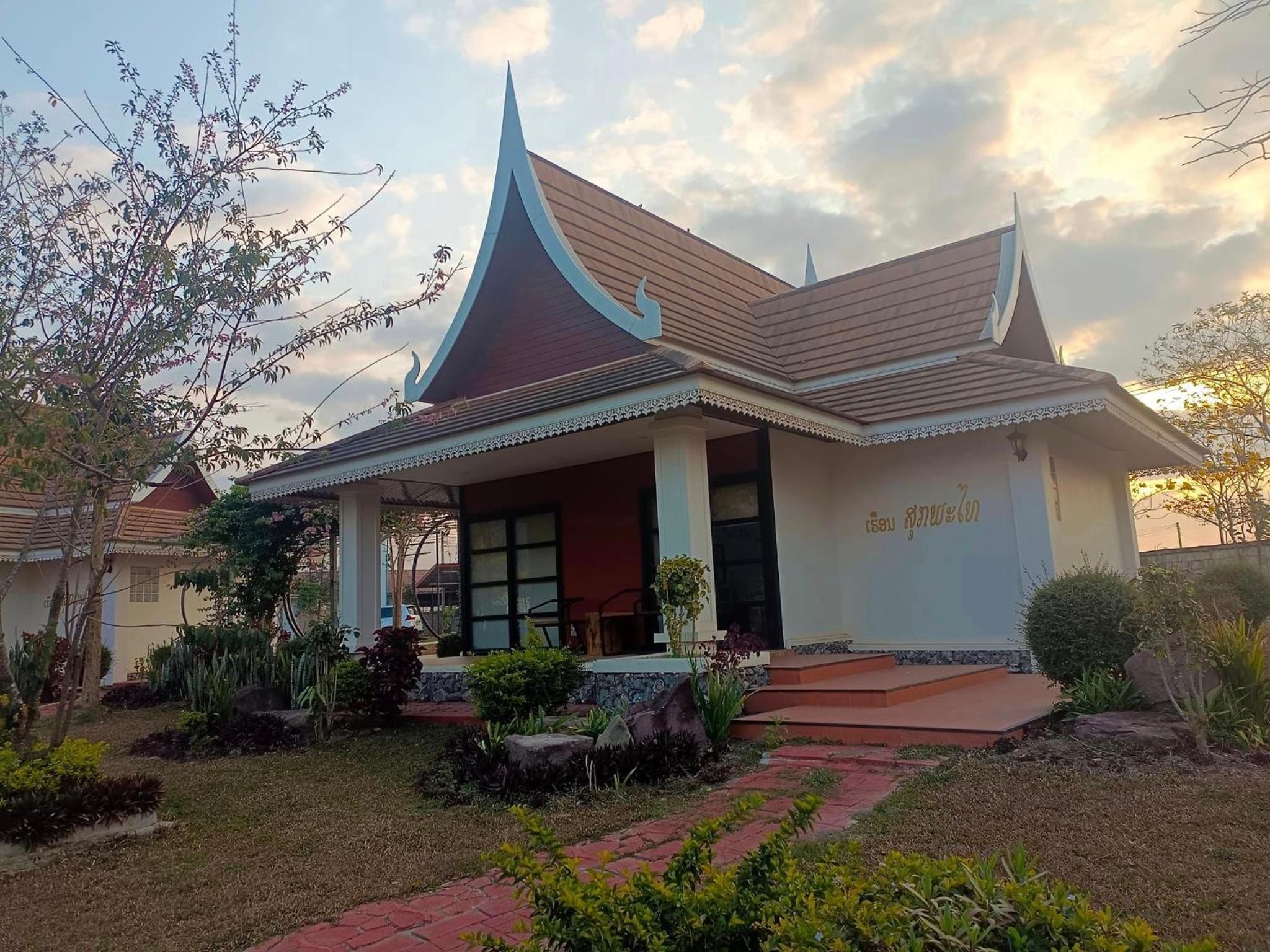 Meesouk Guesthouse