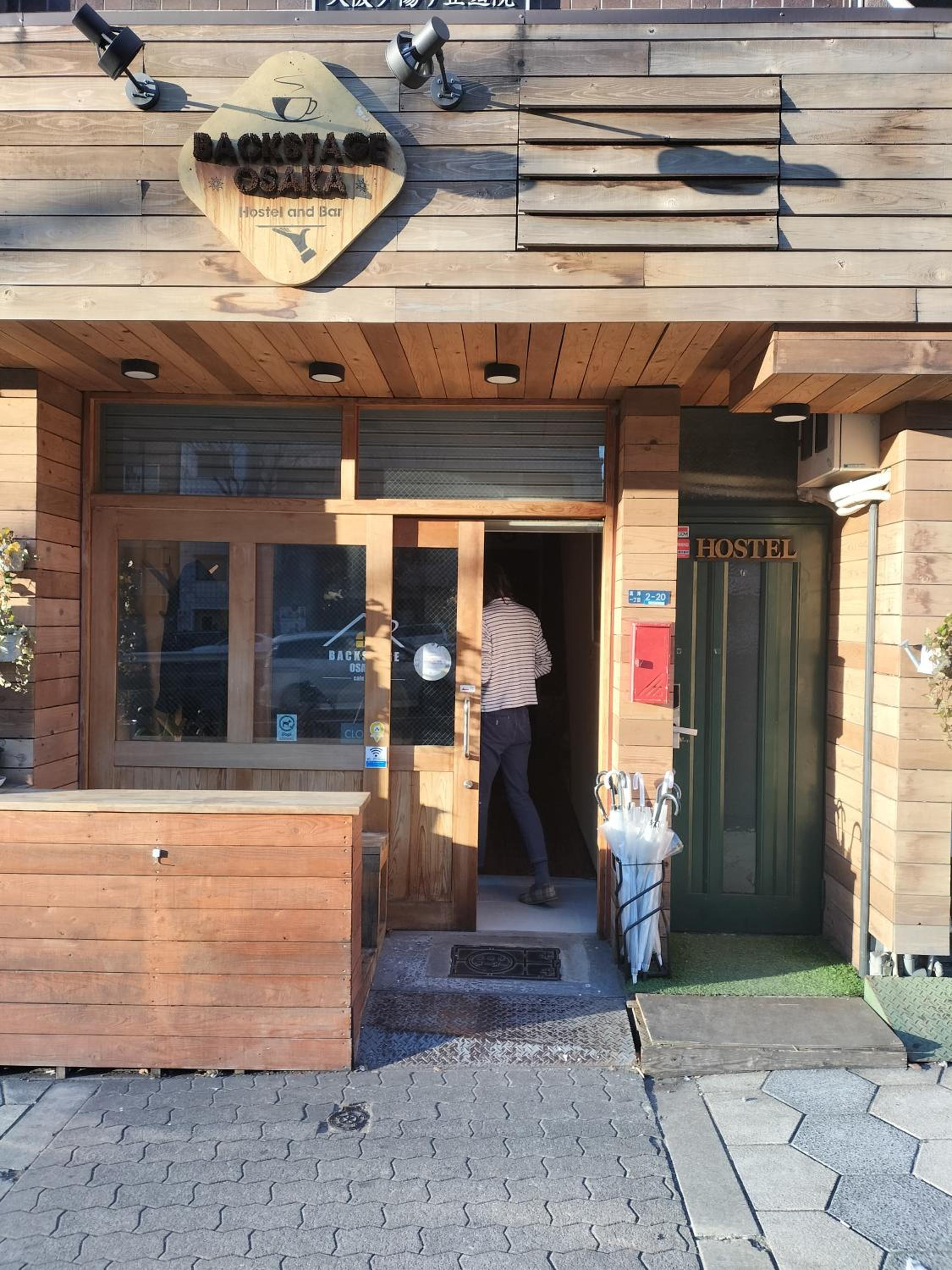Backstage Party Hostel & Bar — Osaka