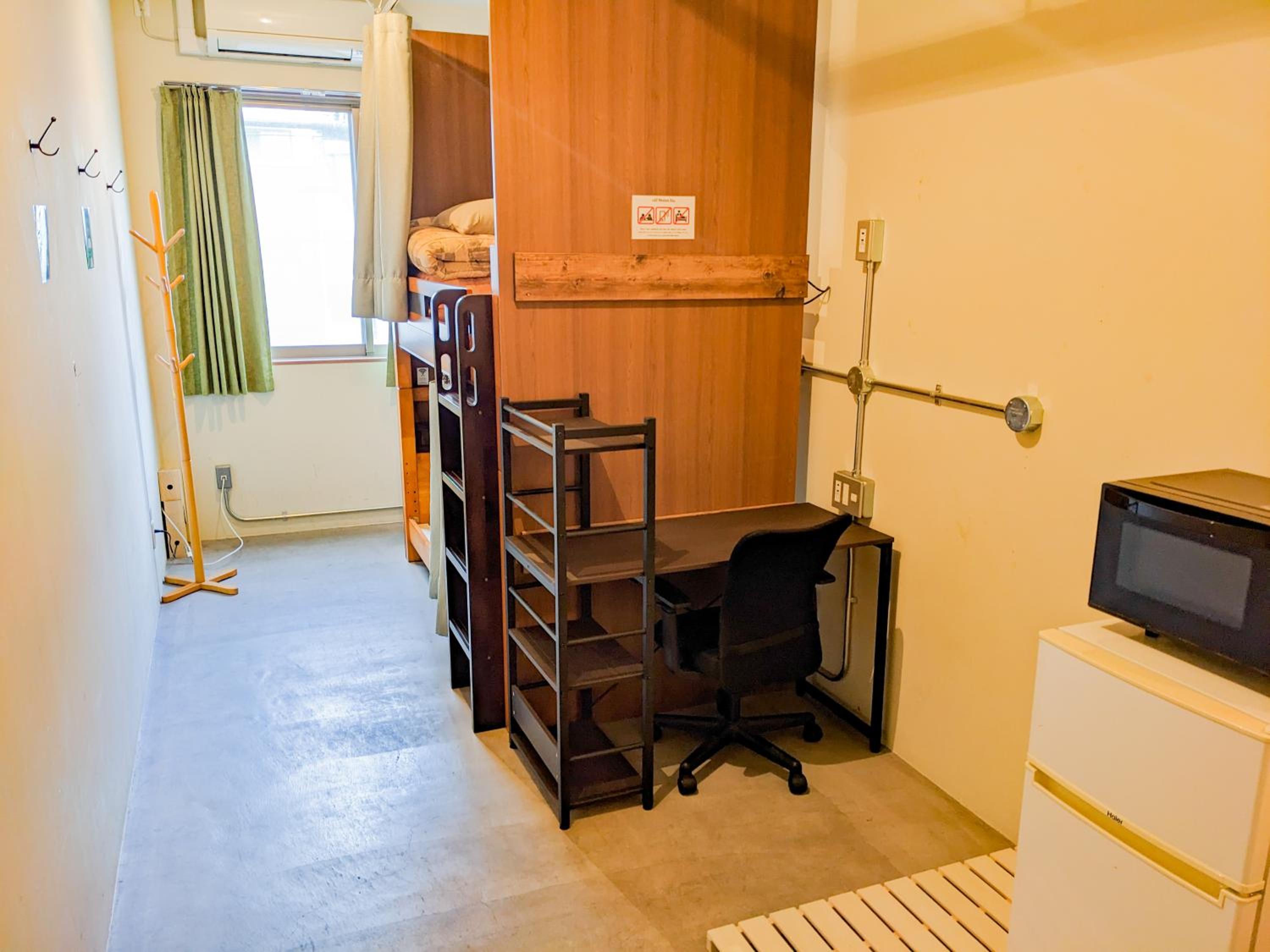 Hostel JIN