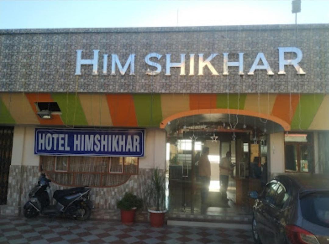 hotel building