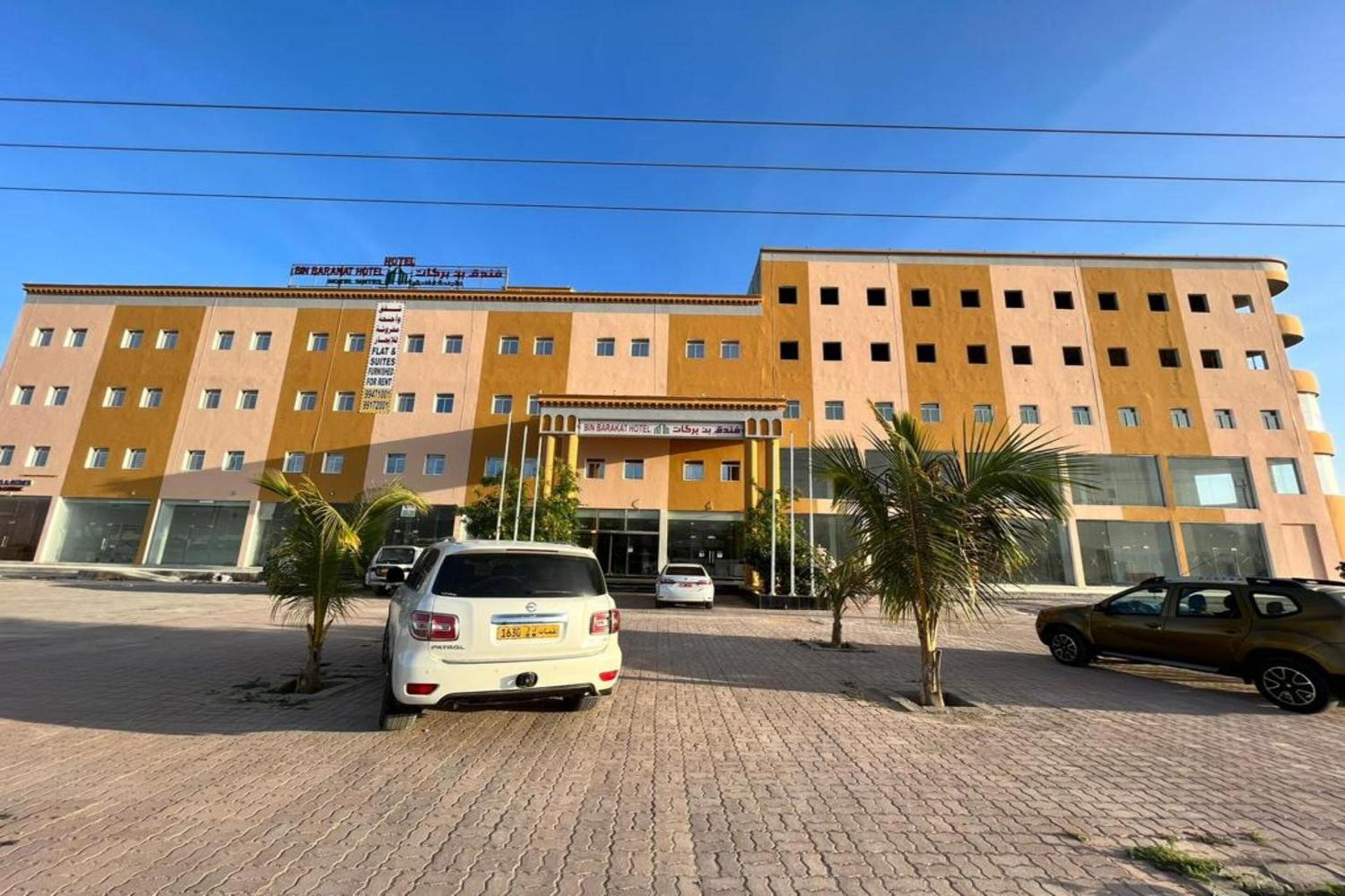 Super OYO 148 Bin Barakat Hotel view 3