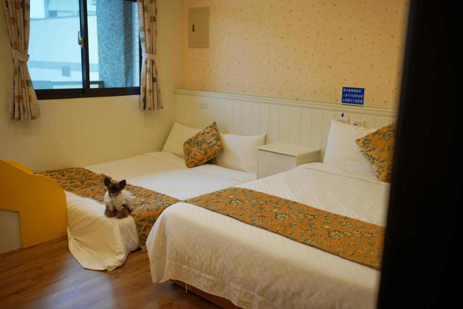 Dan Dan Bed and breakfast
