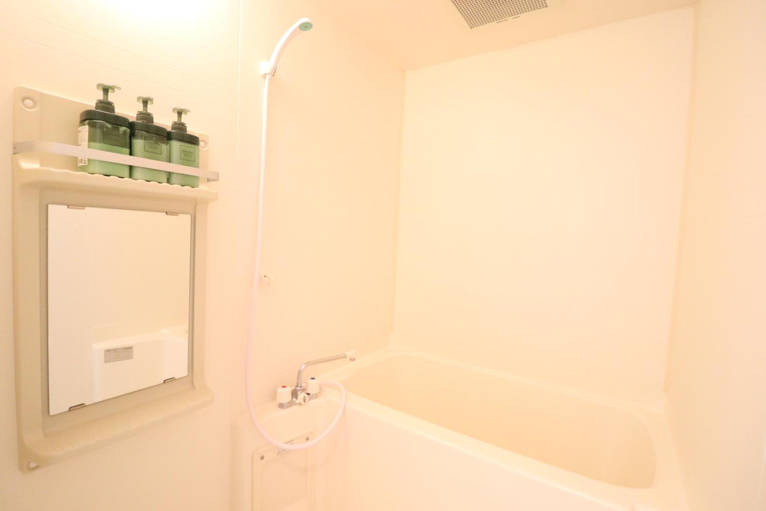 Osaka Serenity Stay