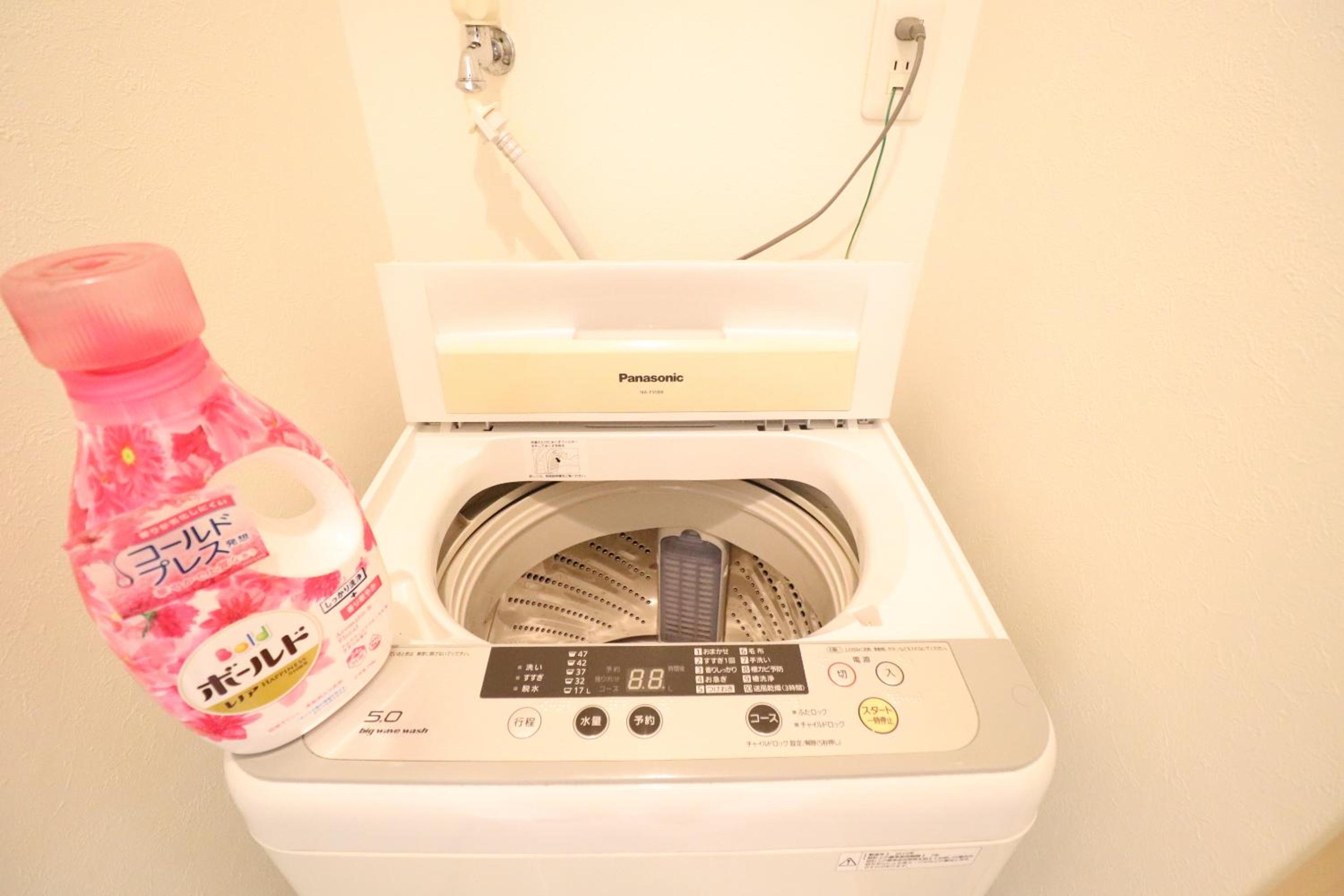 Osaka Serenity Stay