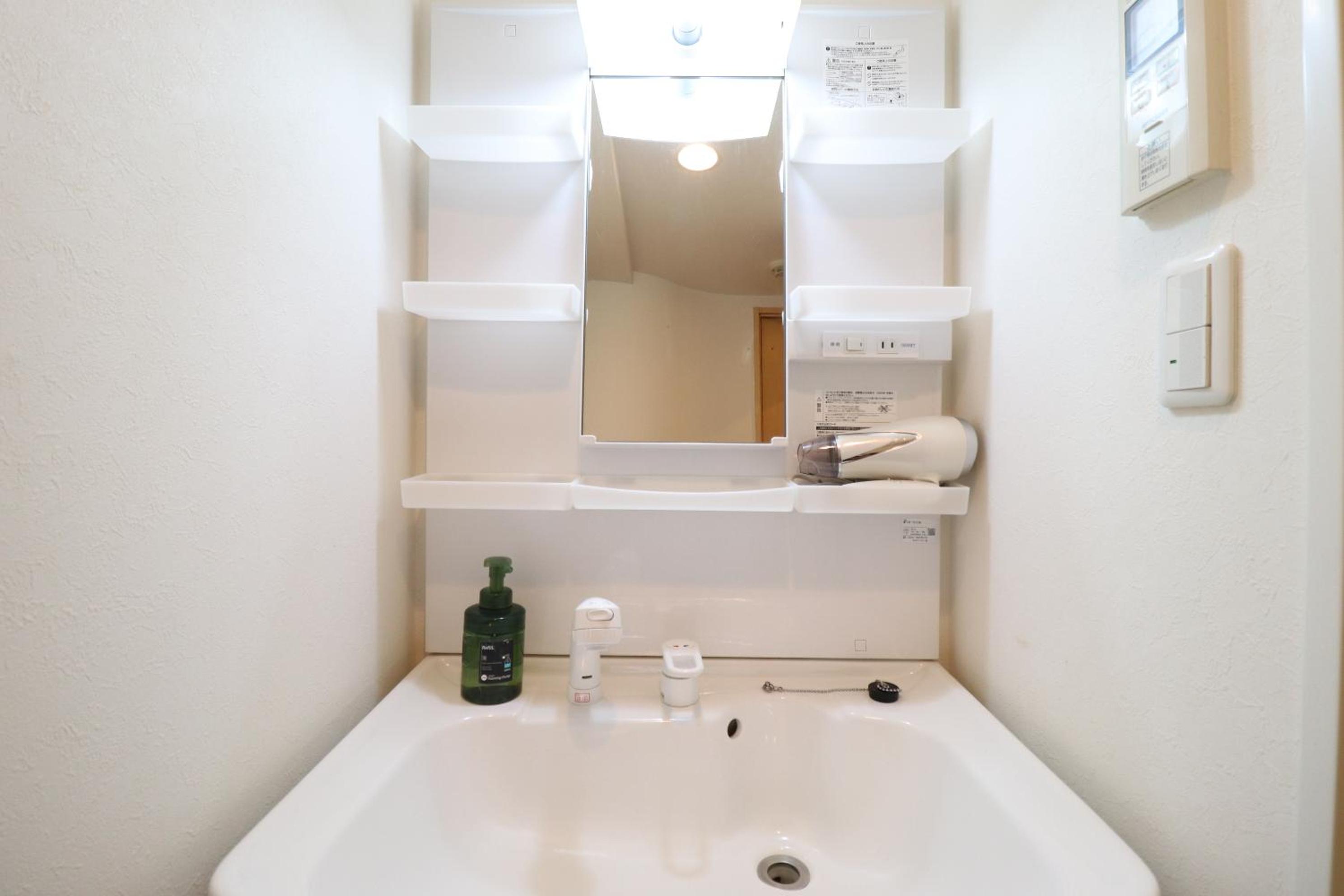 Osaka Serenity Stay