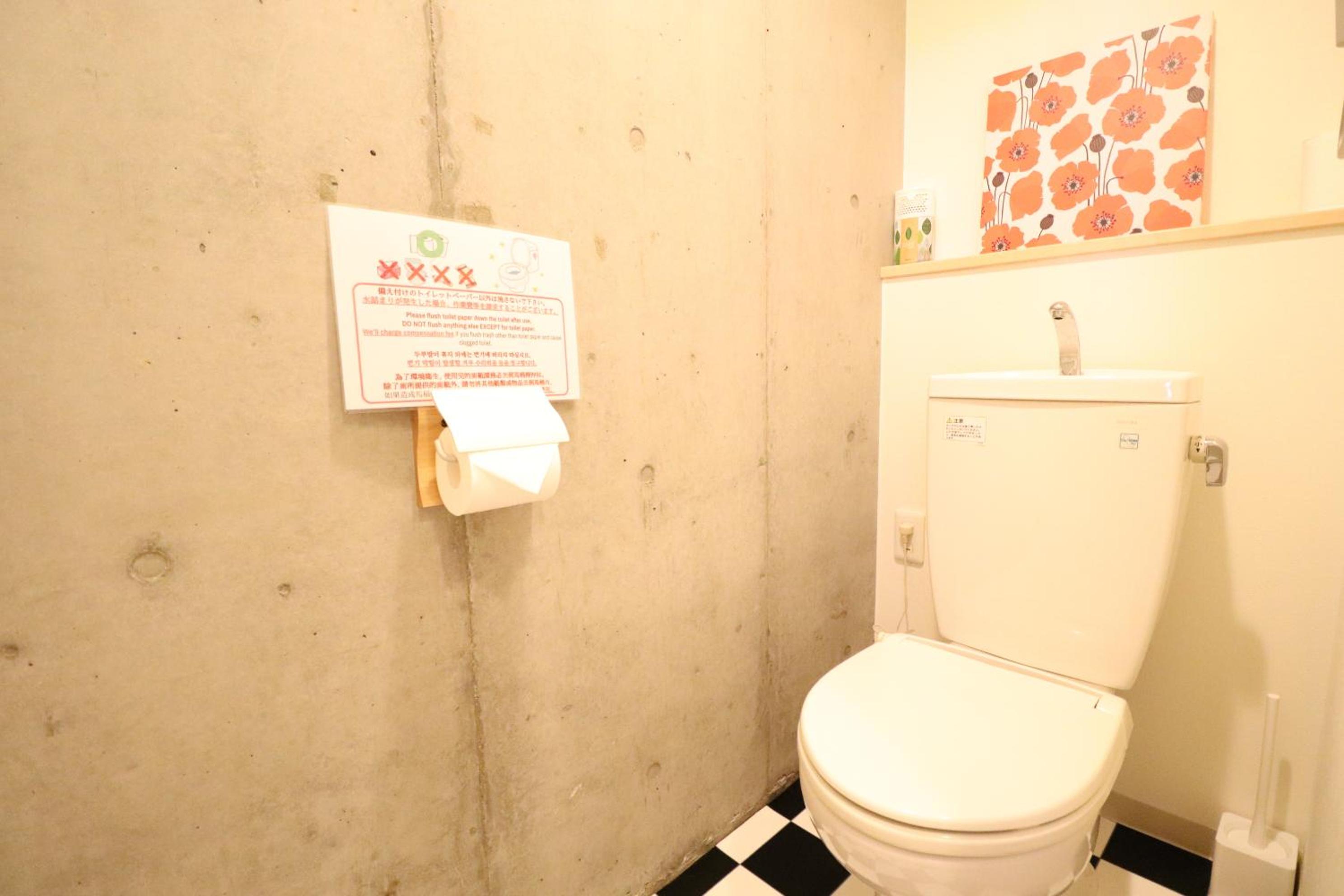 Osaka Serenity Stay