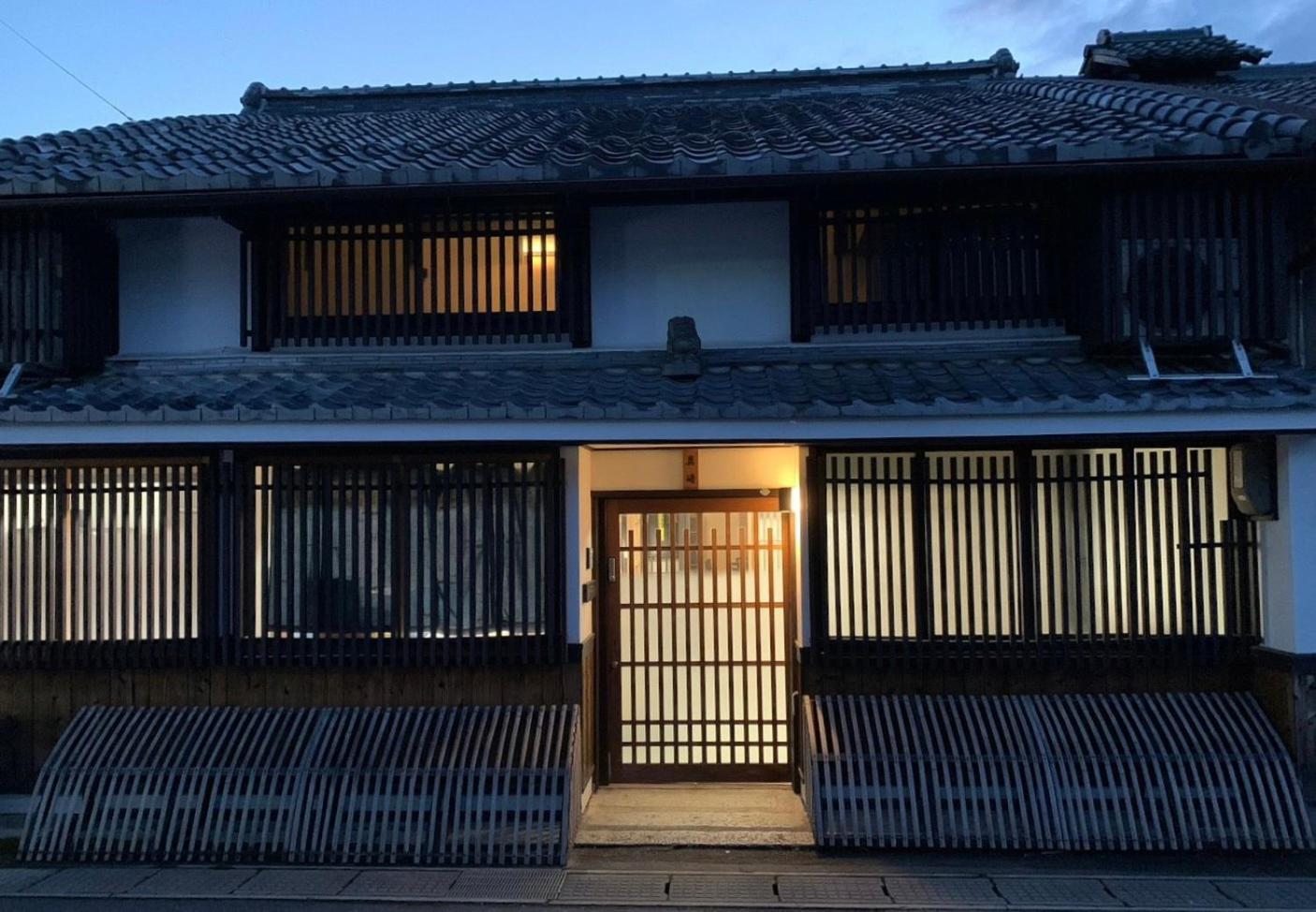Guesthouse Shin