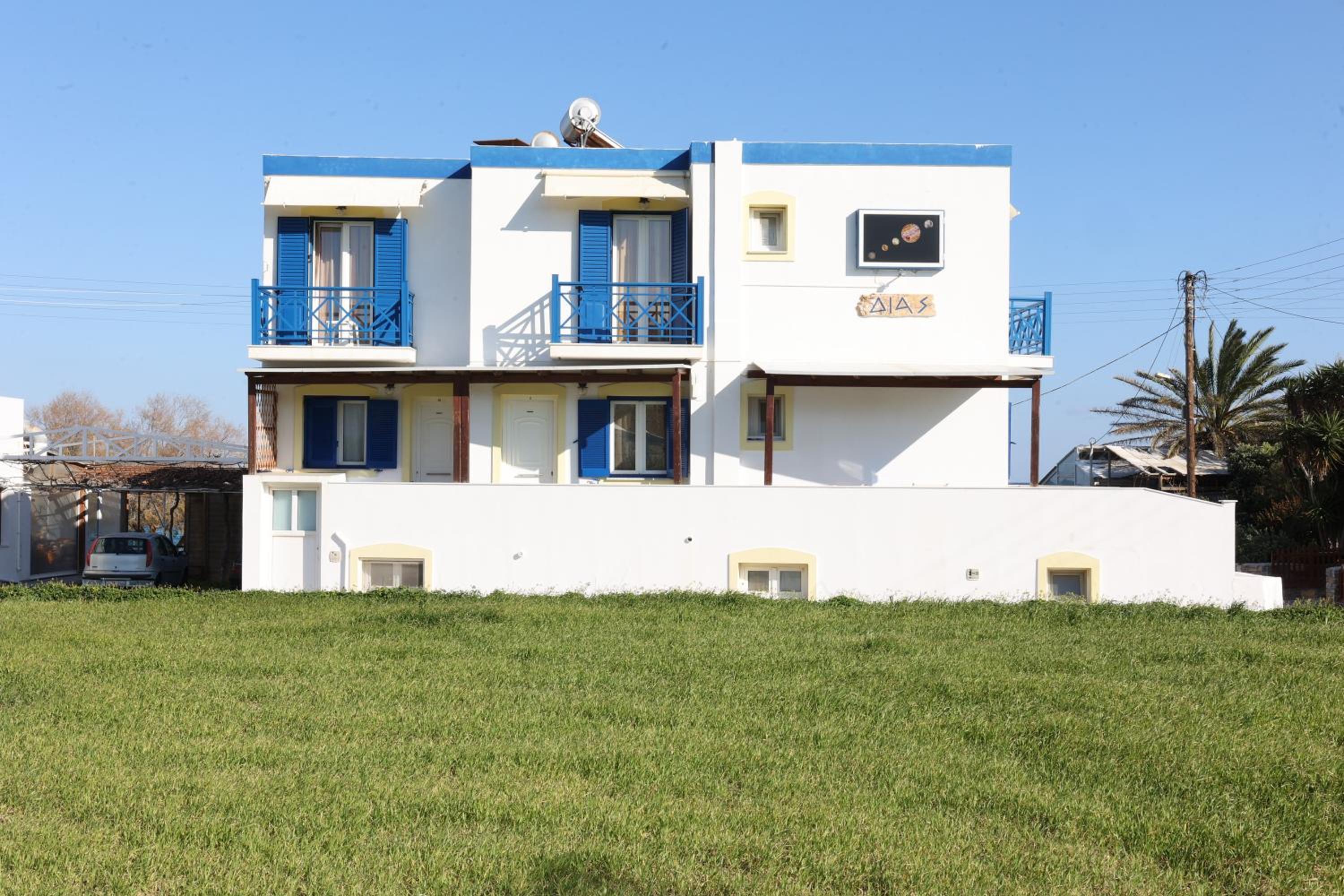 Dias Studios
