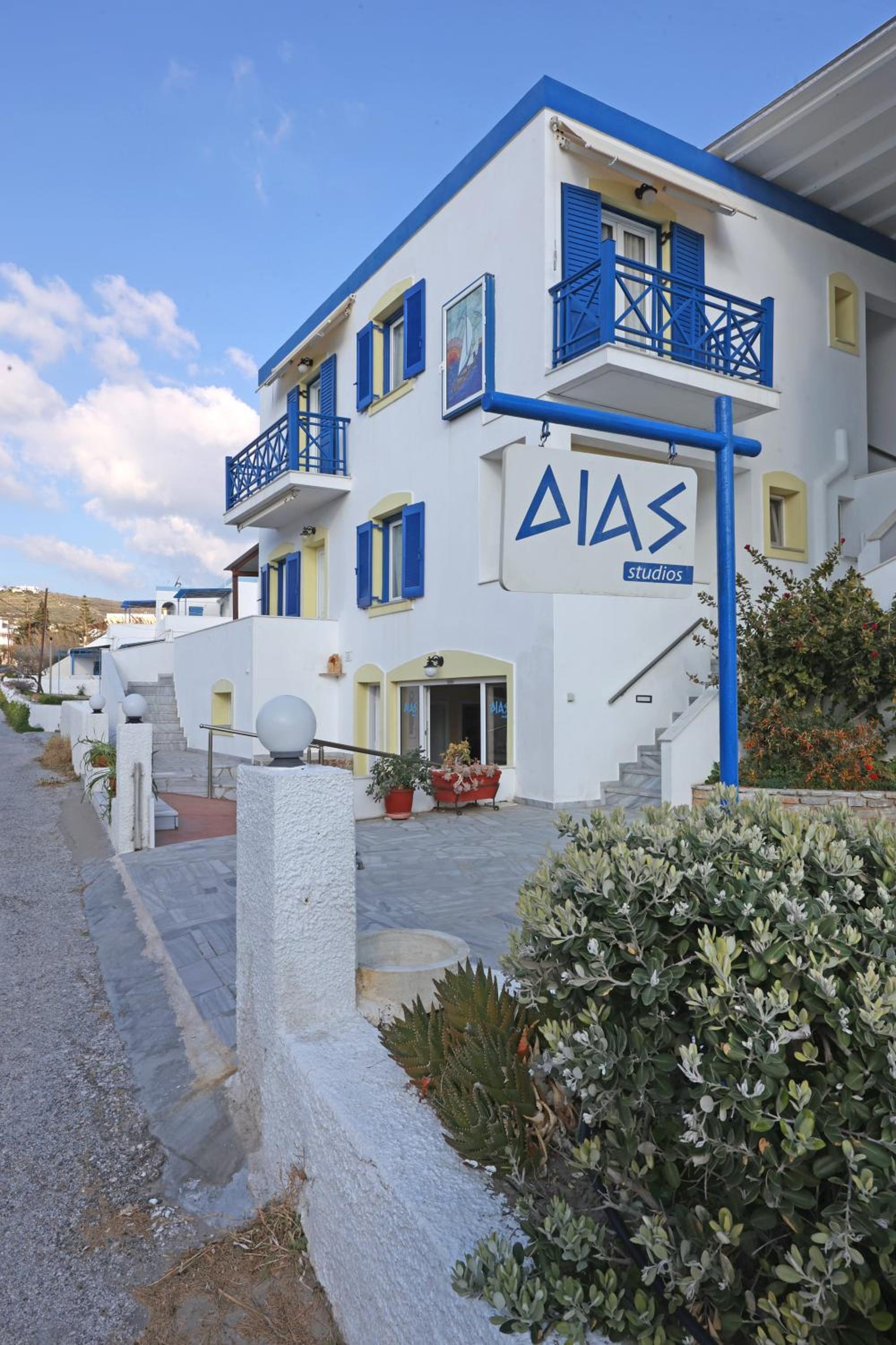Dias Studios
