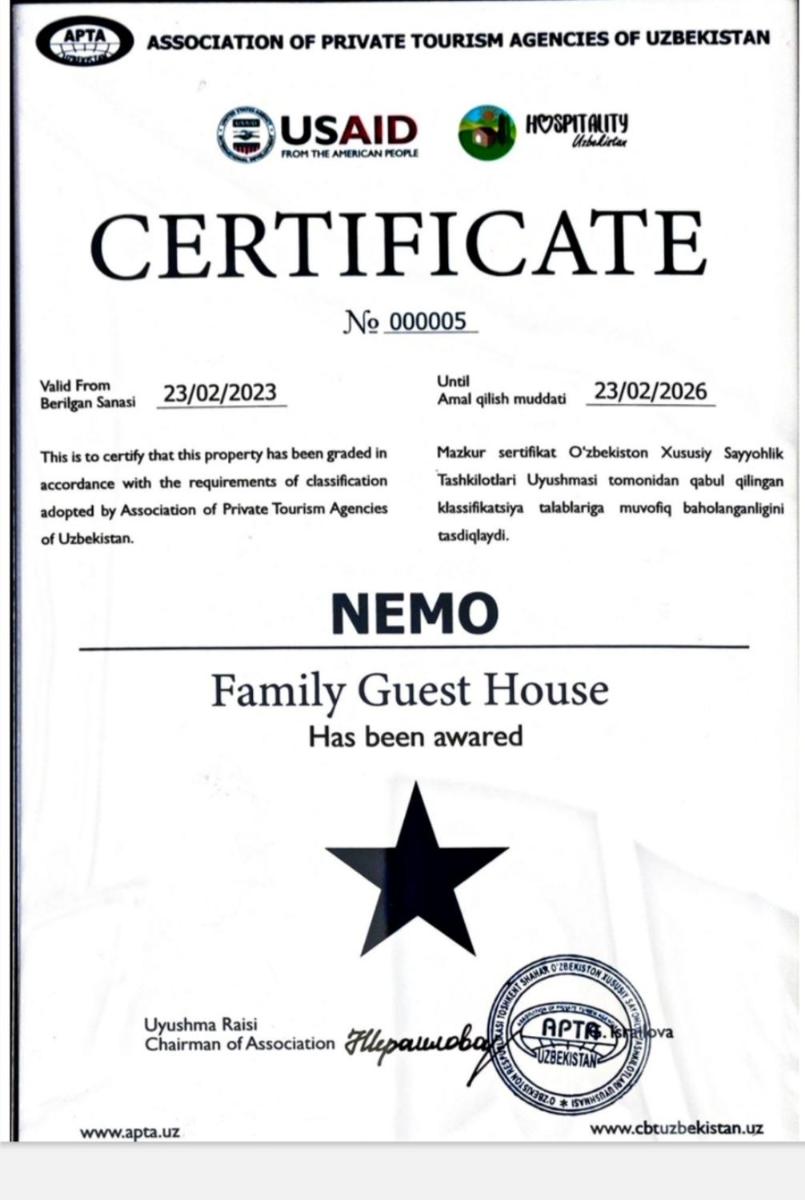 Nemo Guest House