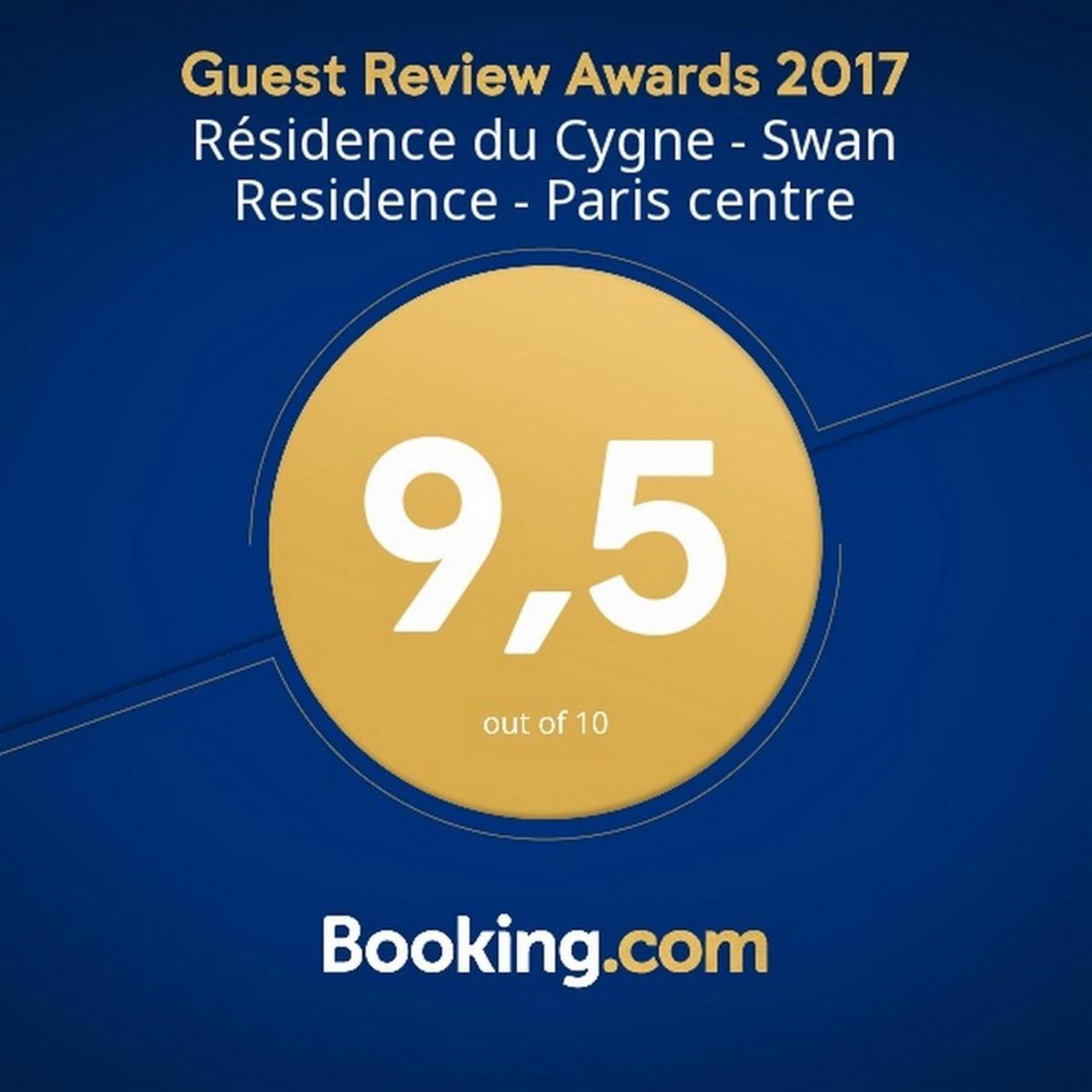 Résidence du Cygne - Swan Residence - Paris centre