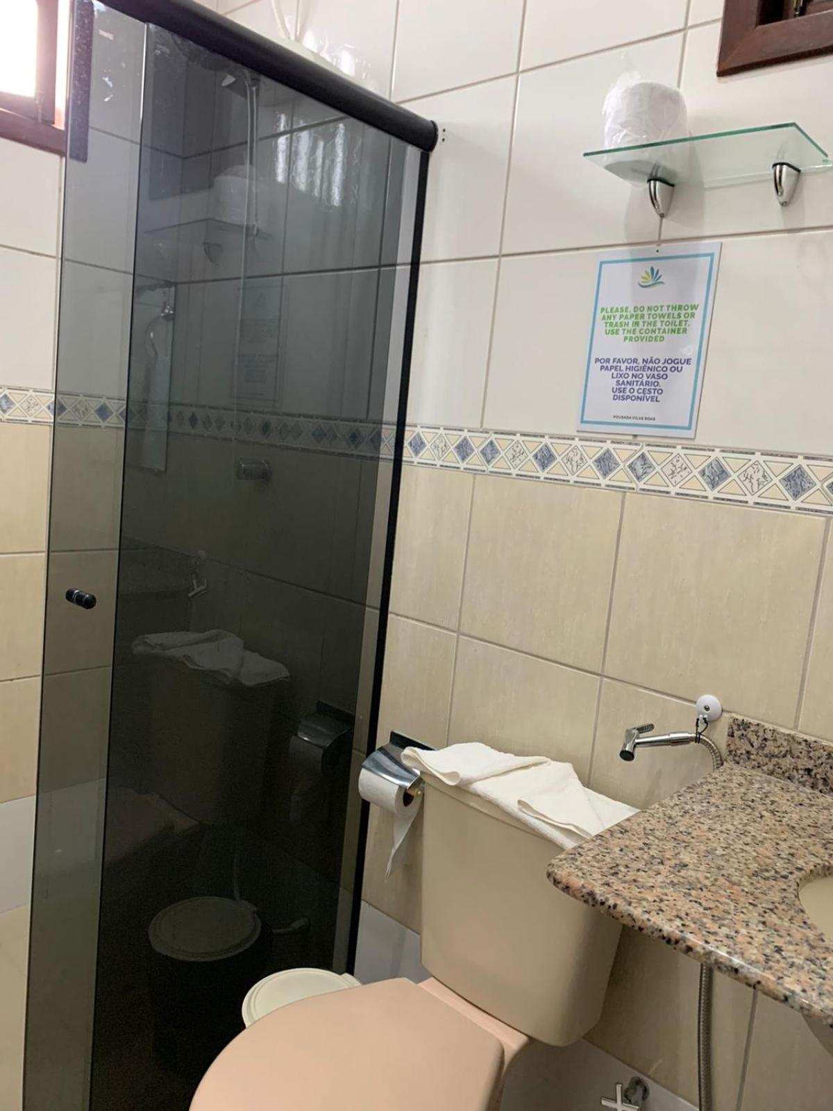 Pousada Vilas Boas