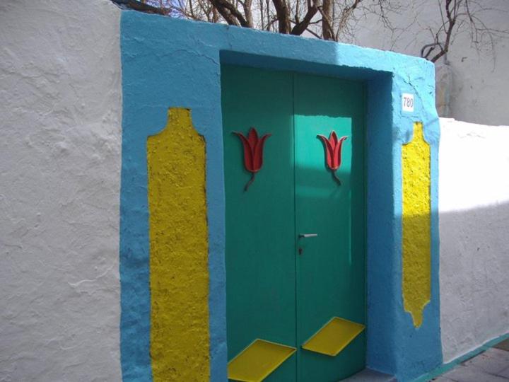 Rustic House Archangelos