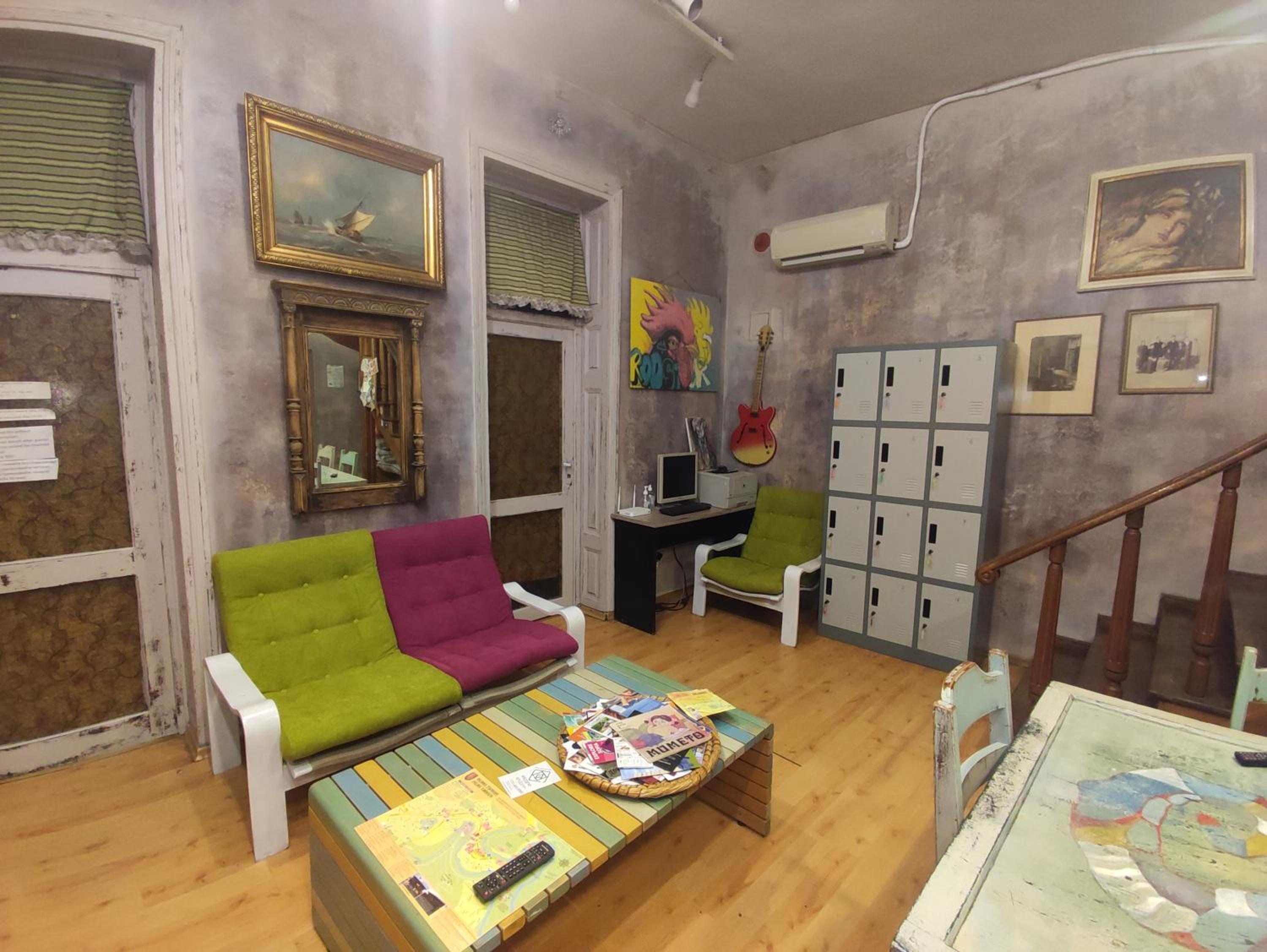 lounge