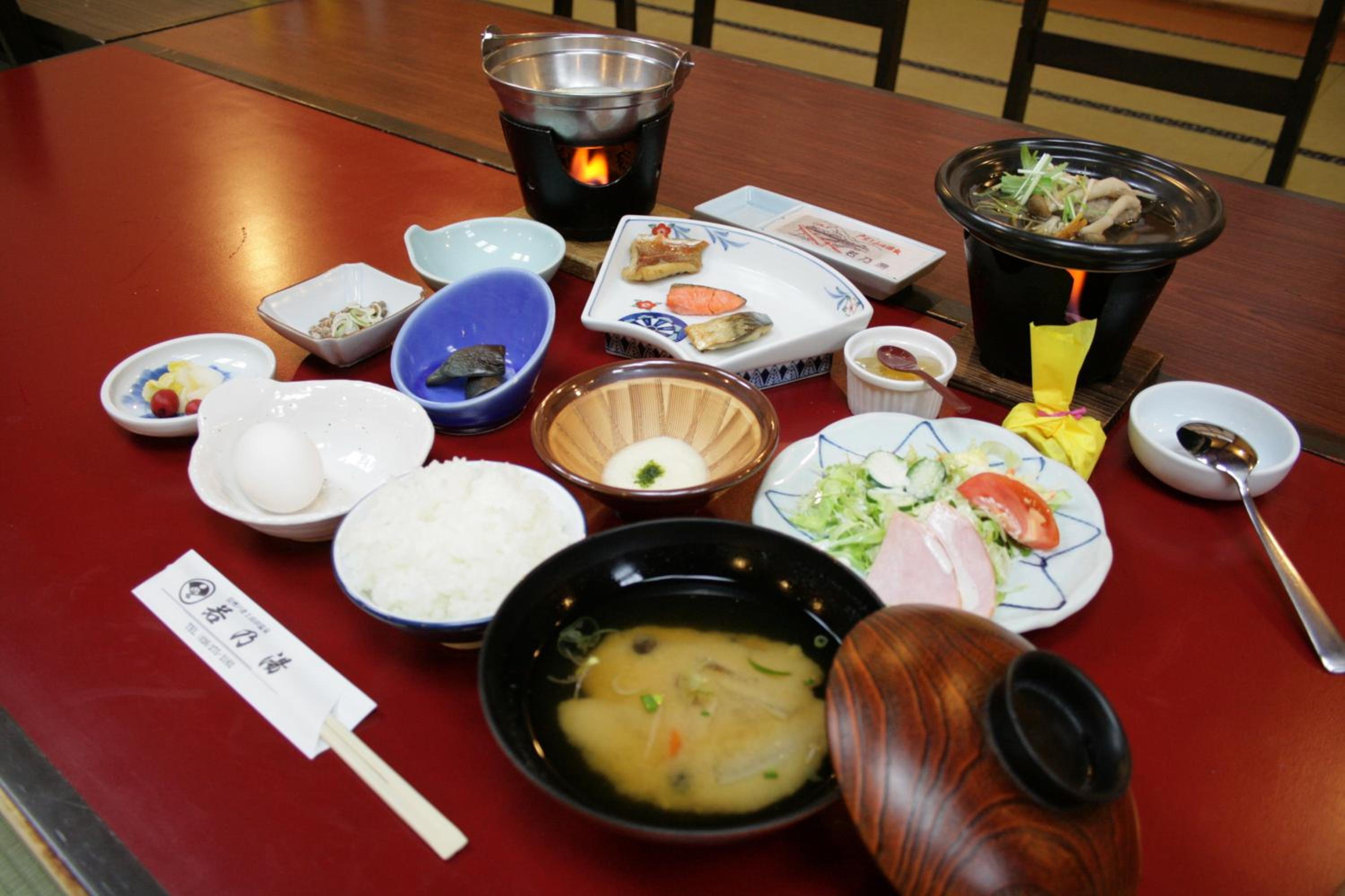 Wakanoyu