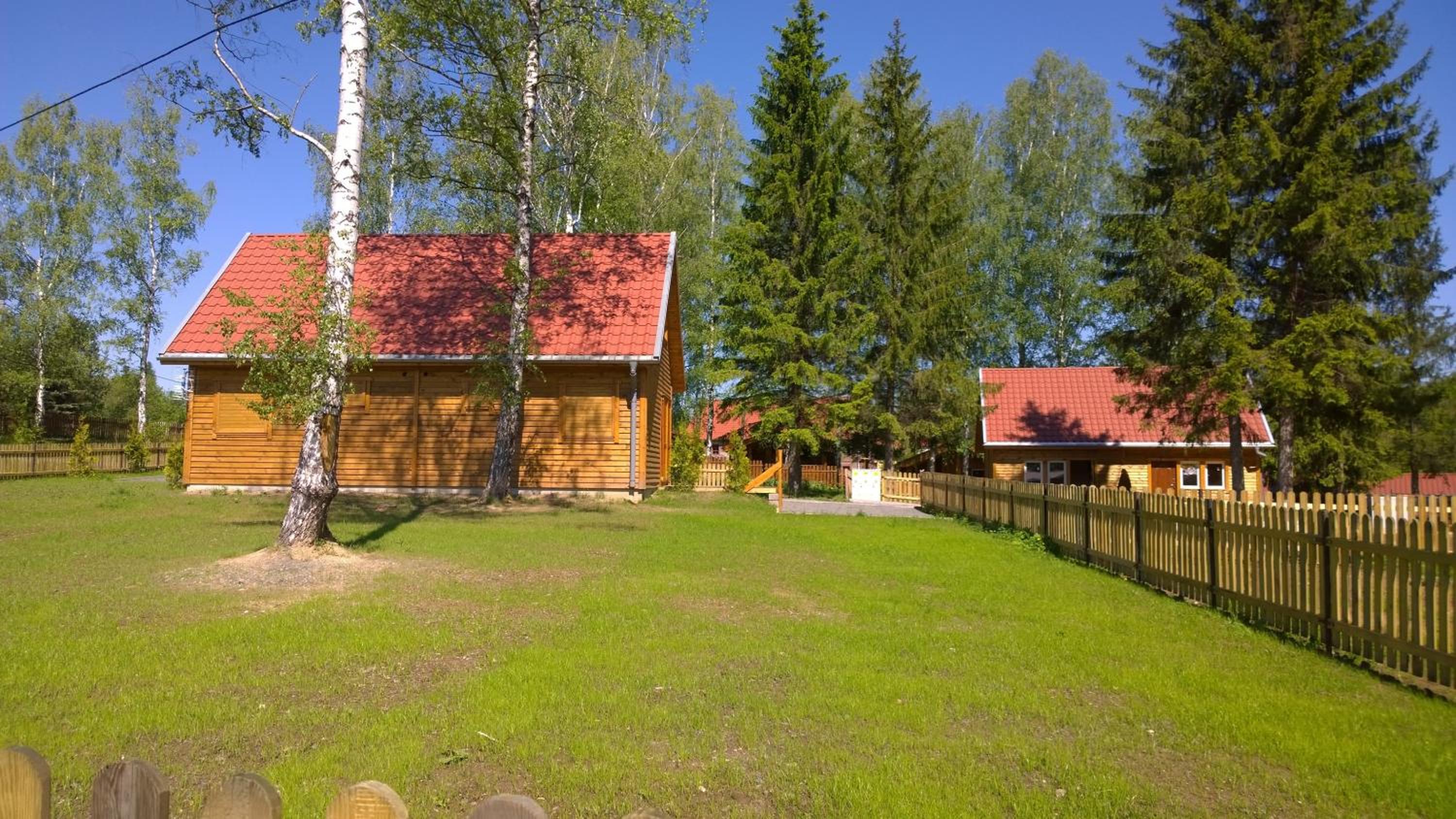 Photo 8