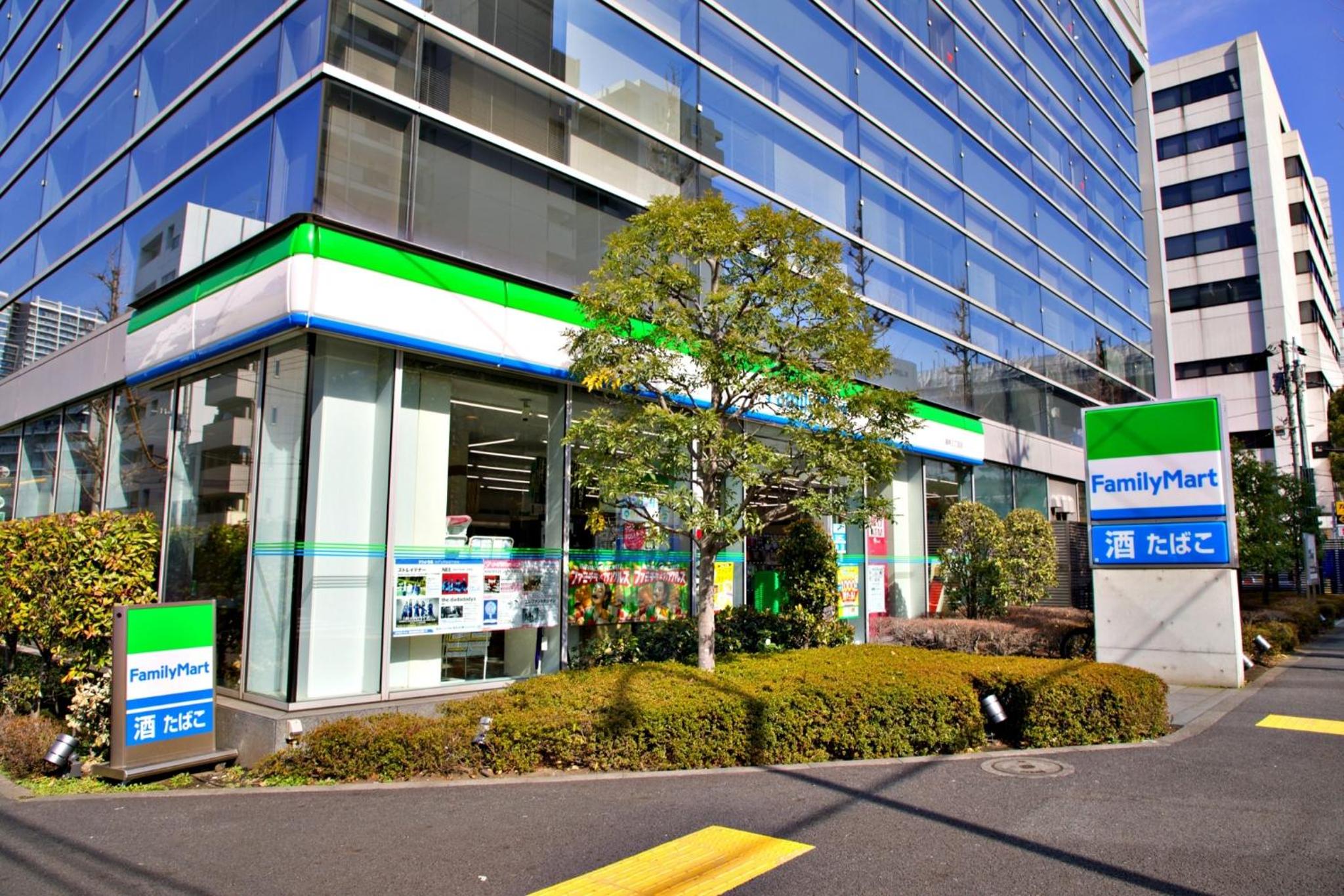 Regalo shibaura 801
