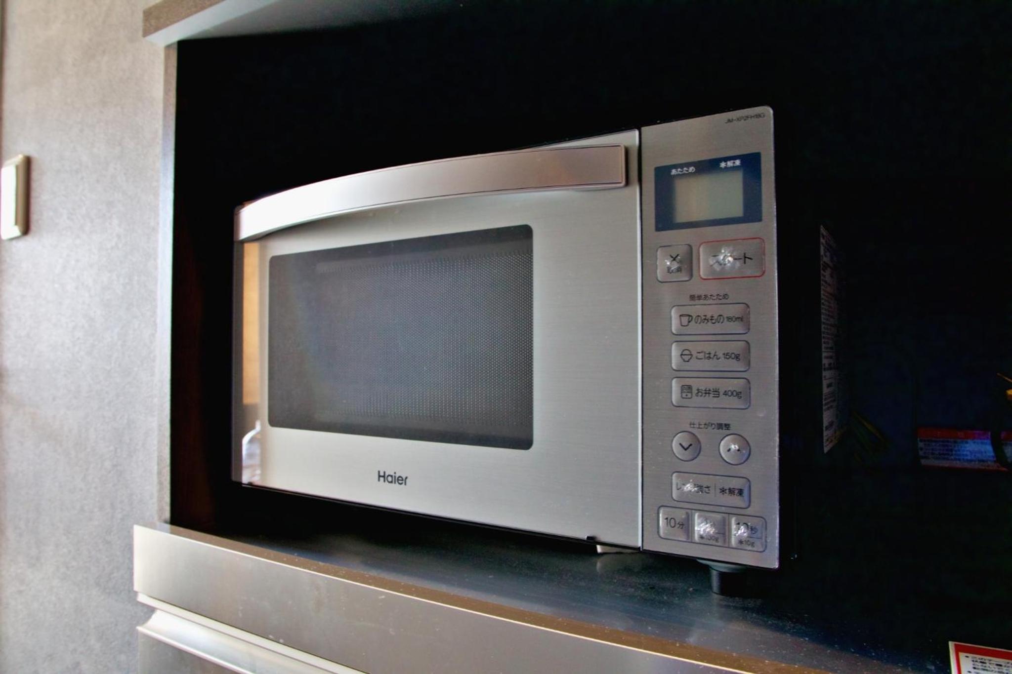 Regalo shibaura 801