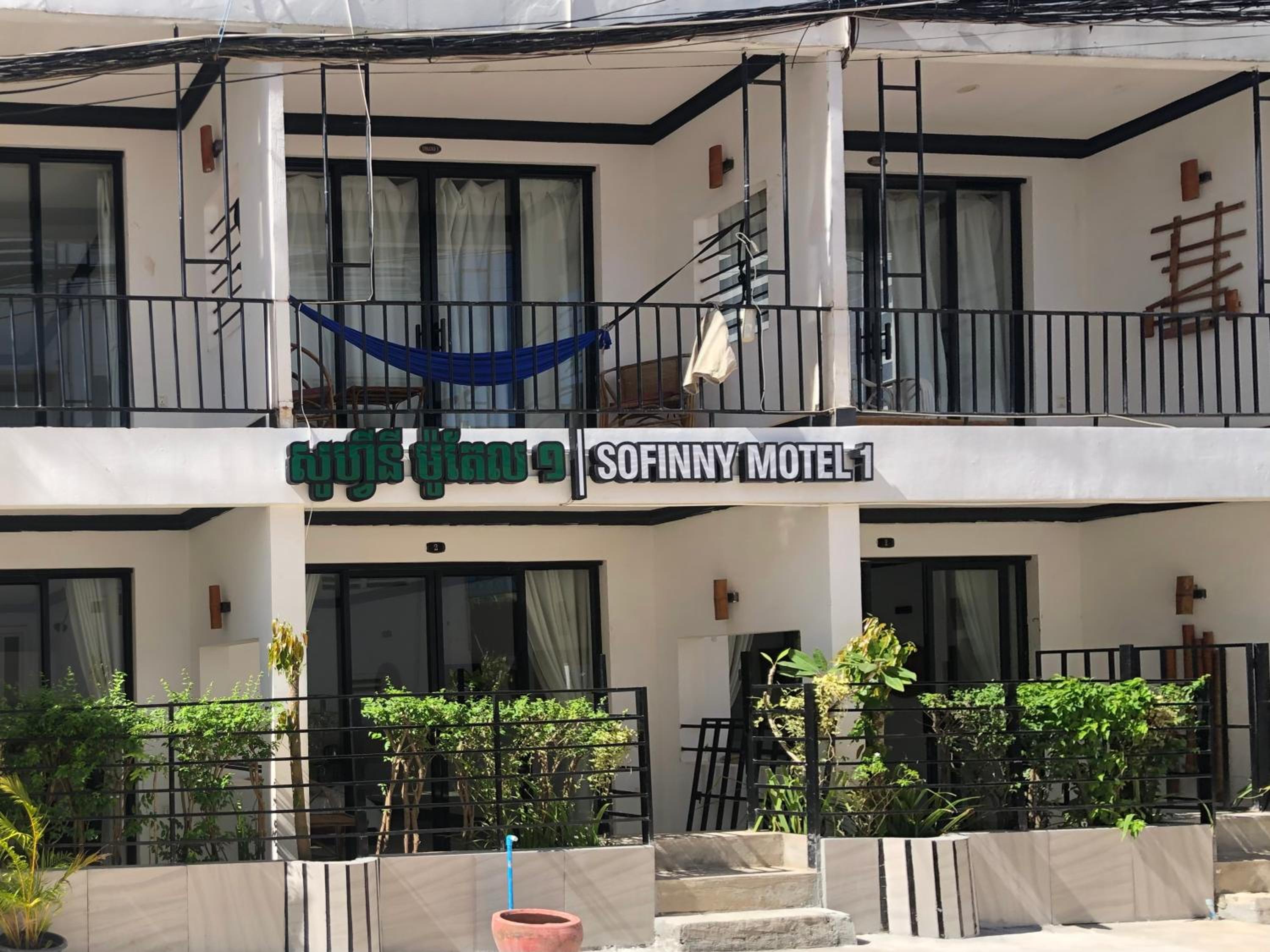 Sofinny Motel