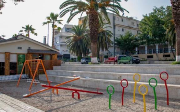 Beautiful Sarandë