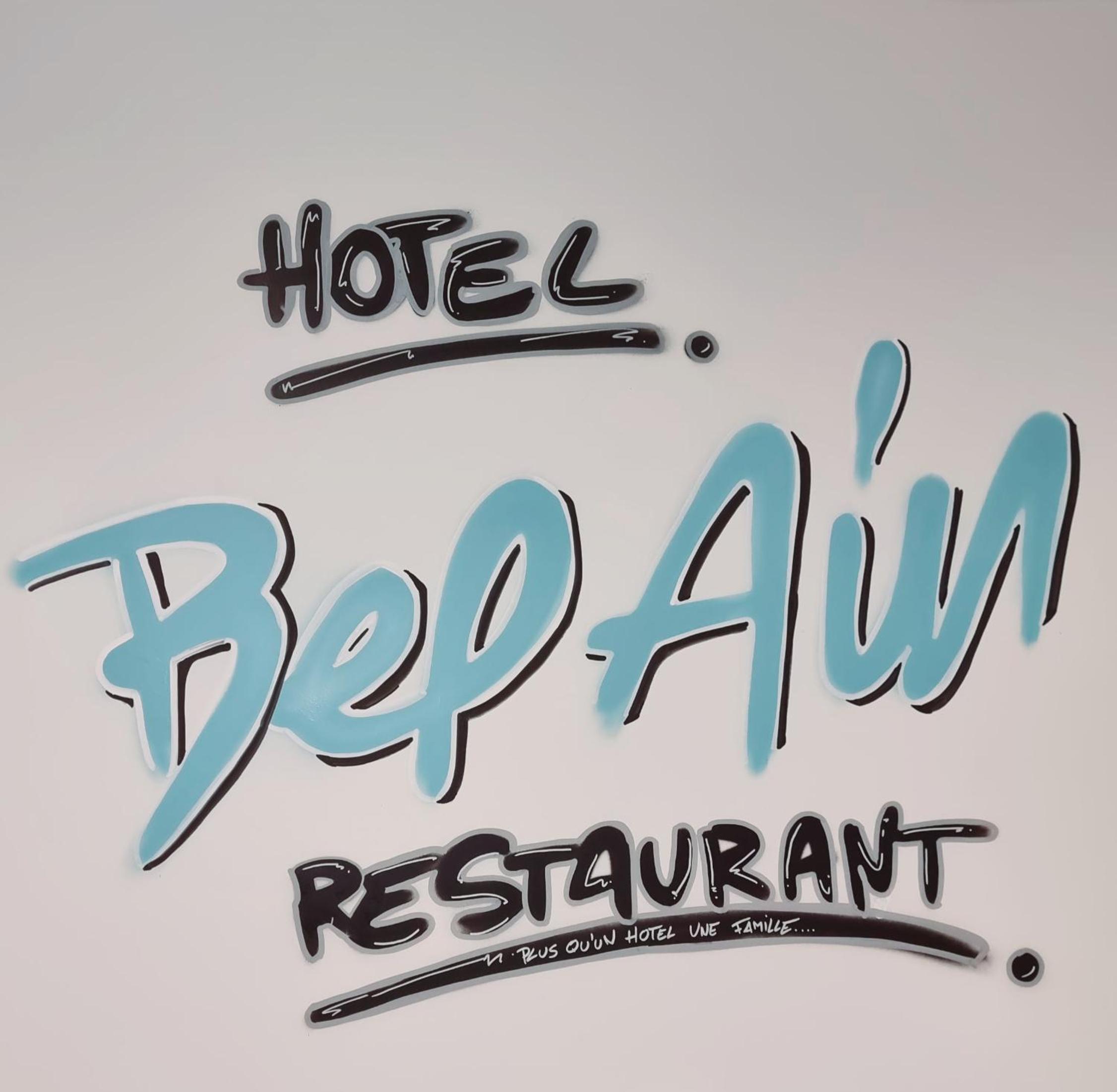 Hôtel restaurant et pension soirée étape Bel Air, photo 47