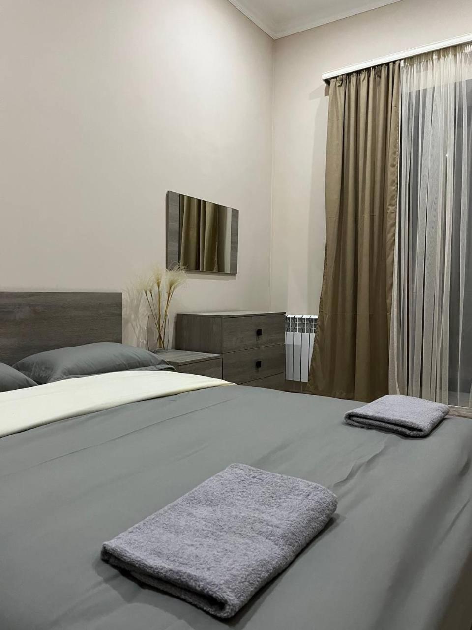 Appartement in Yerevan