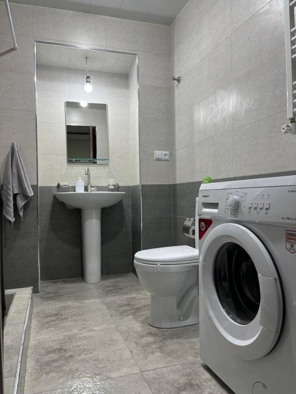 Appartement in Yerevan