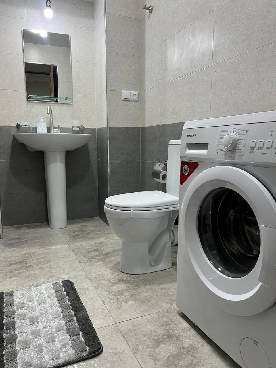 Appartement in Yerevan