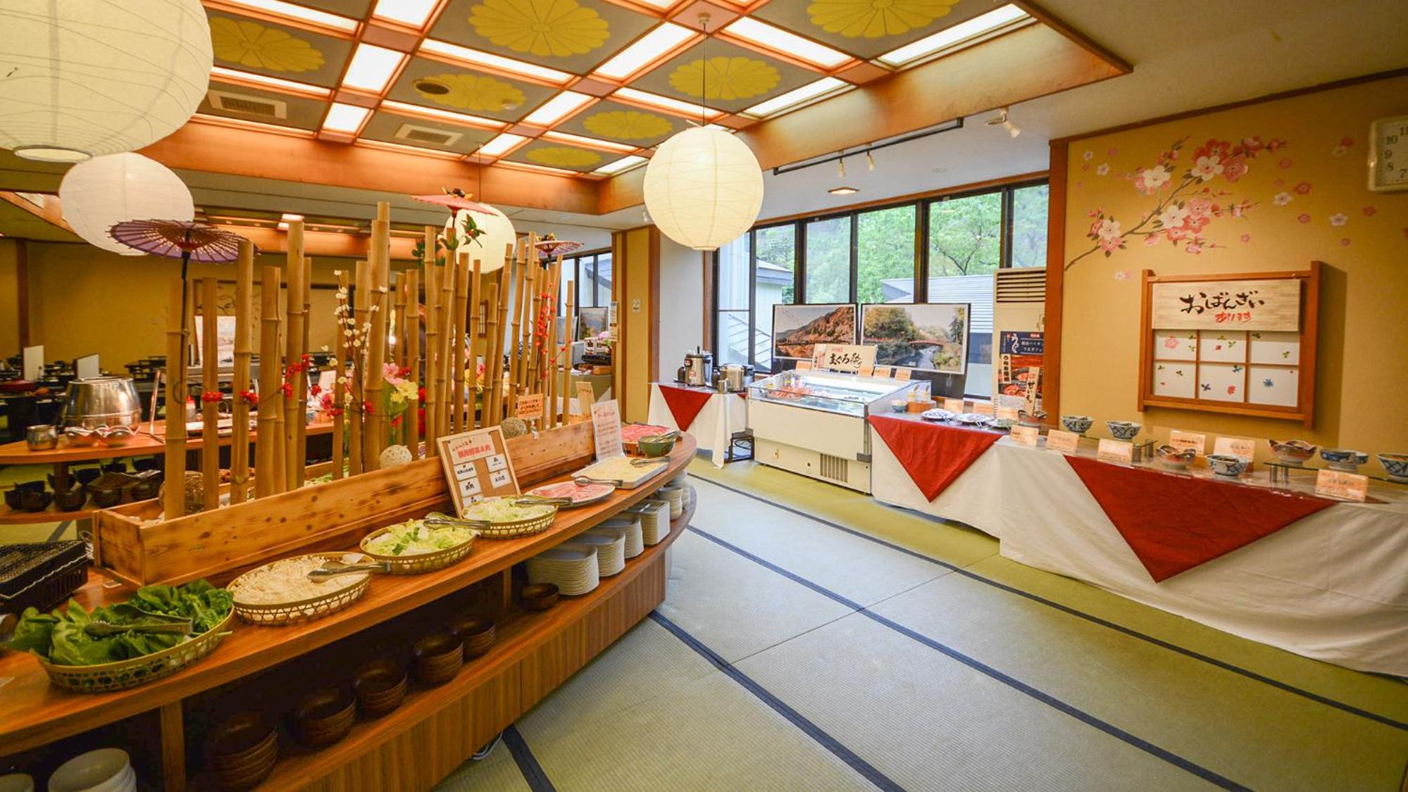 Hotel Manyotei