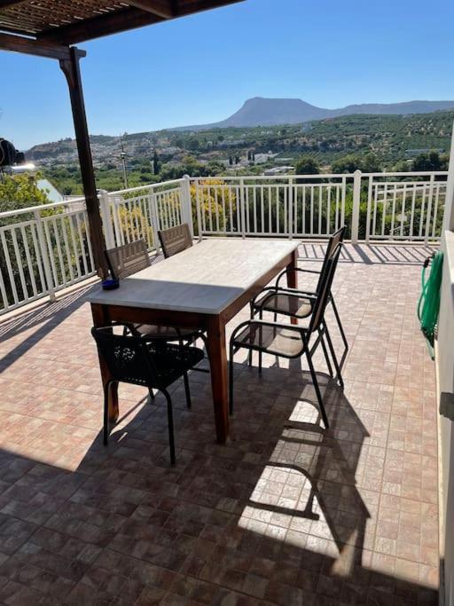 Villa Vasiliki