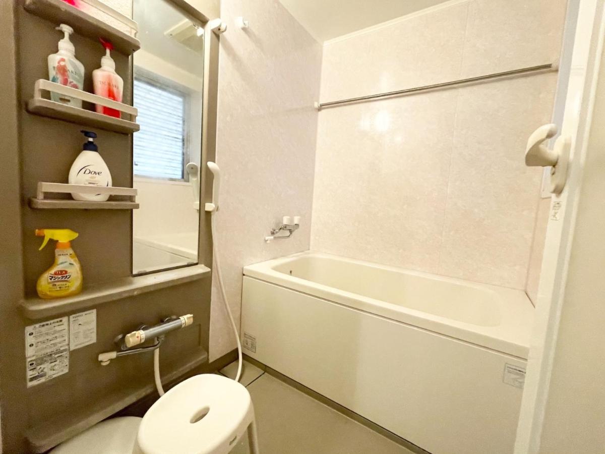 Japanese style villa - Vacation STAY 10392