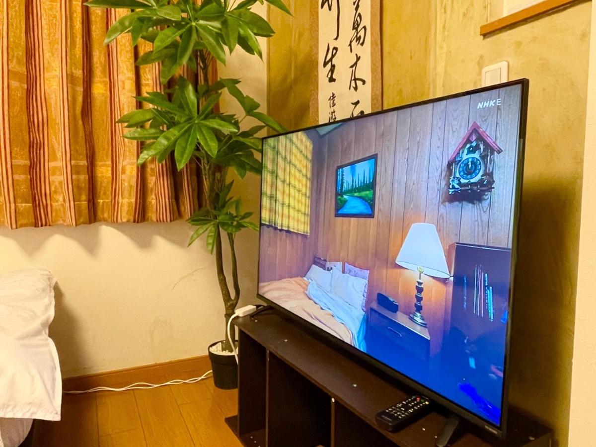 Japanese style villa - Vacation STAY 10392