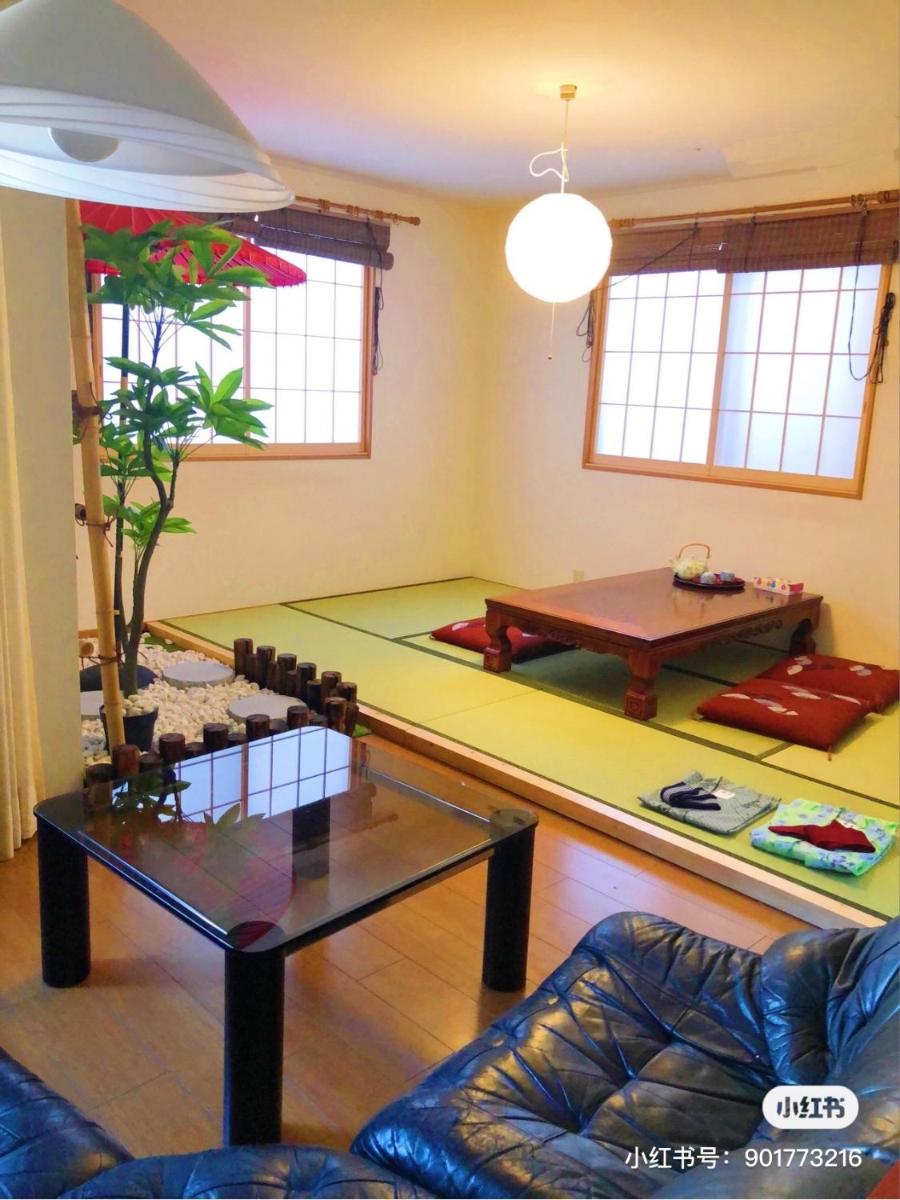 Japanese style villa - Vacation STAY 10392