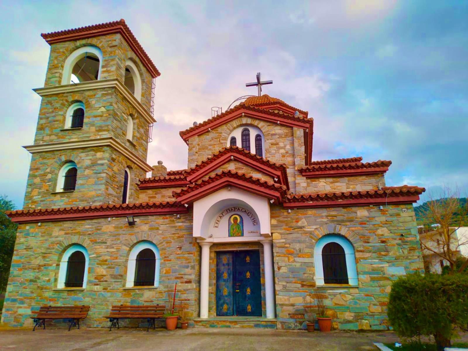 Villa Calypso